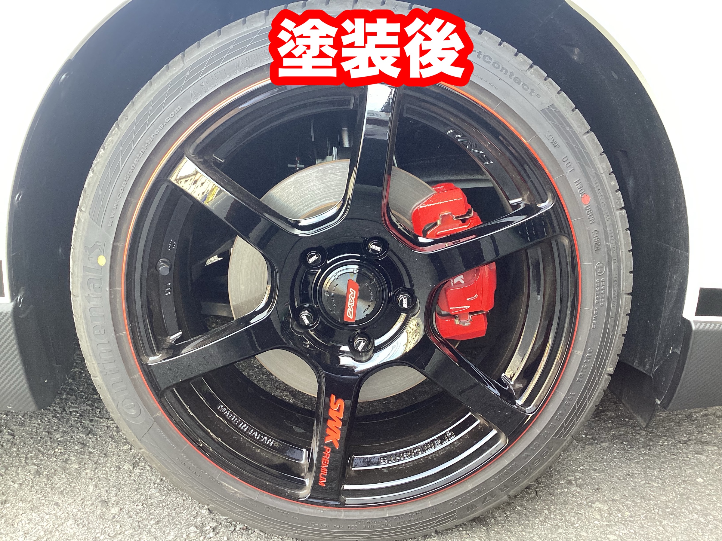 スイフトスポーツ ブレーキキャリパー塗装実施⭐︎ | 店舗おススメ情報