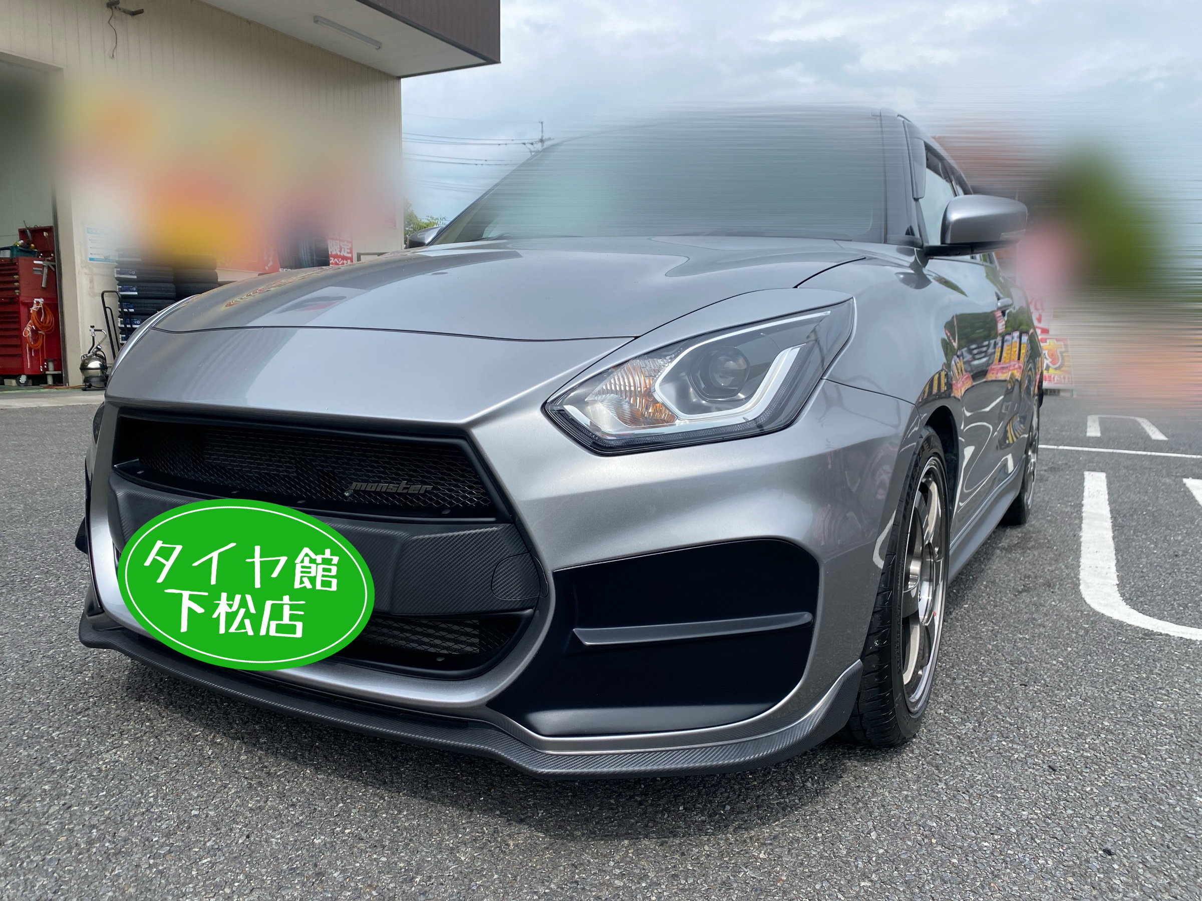 スズキ スイフトスポーツ ZC33S型 定期的なタイヤ交換と一緒に