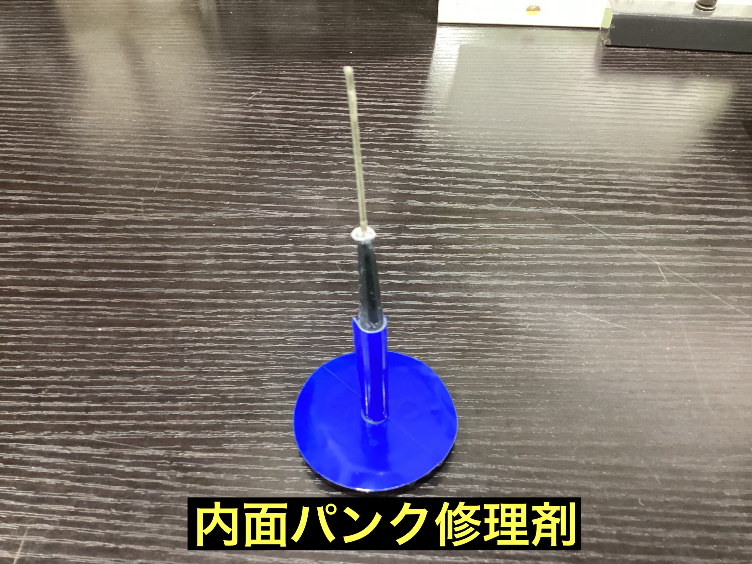 スタッフが撮影