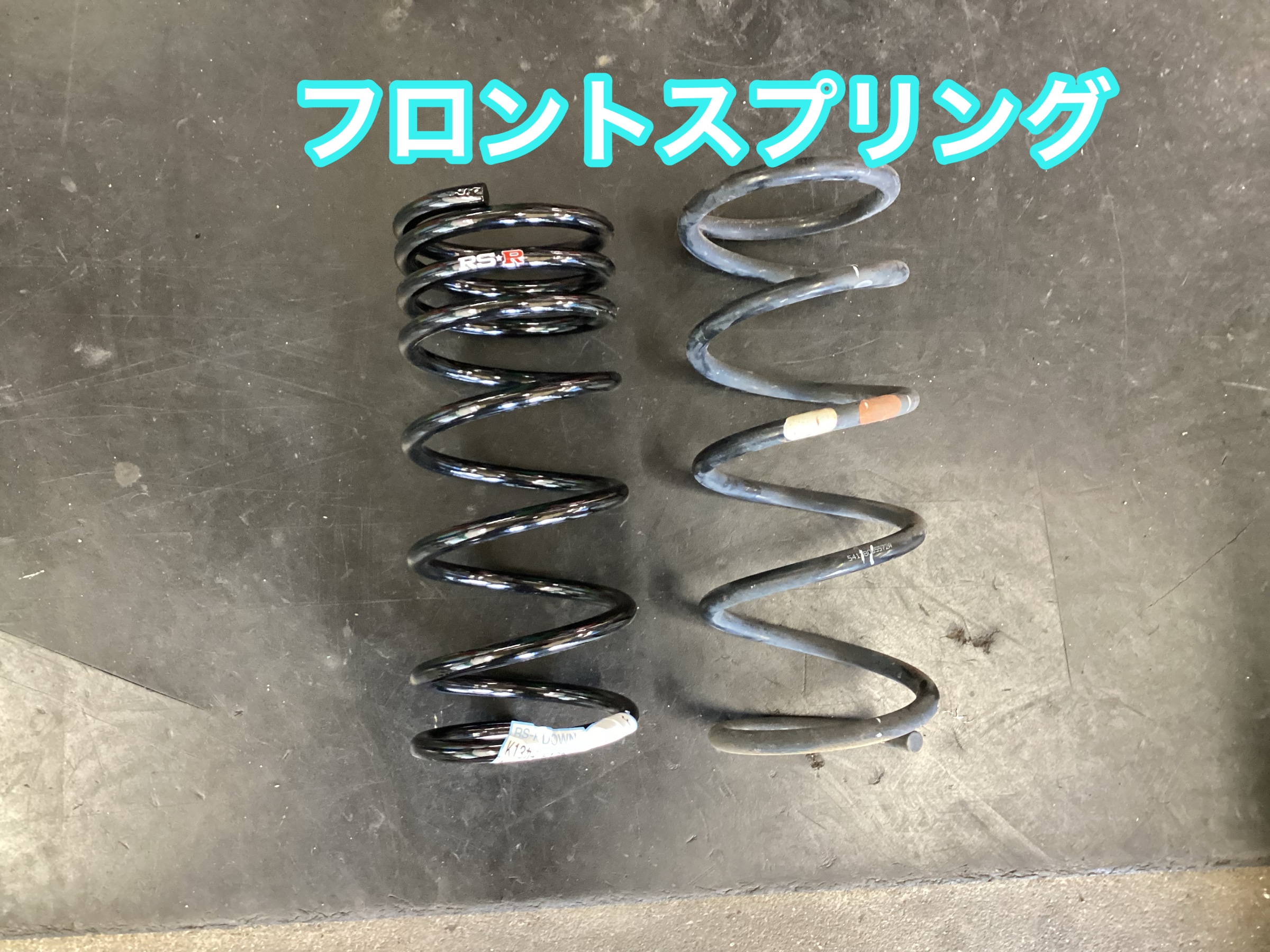 ちょんまげマーチ様 リクエスト 2点 まとめ商品 ち様 リクエスト 2点 まとめ商品
