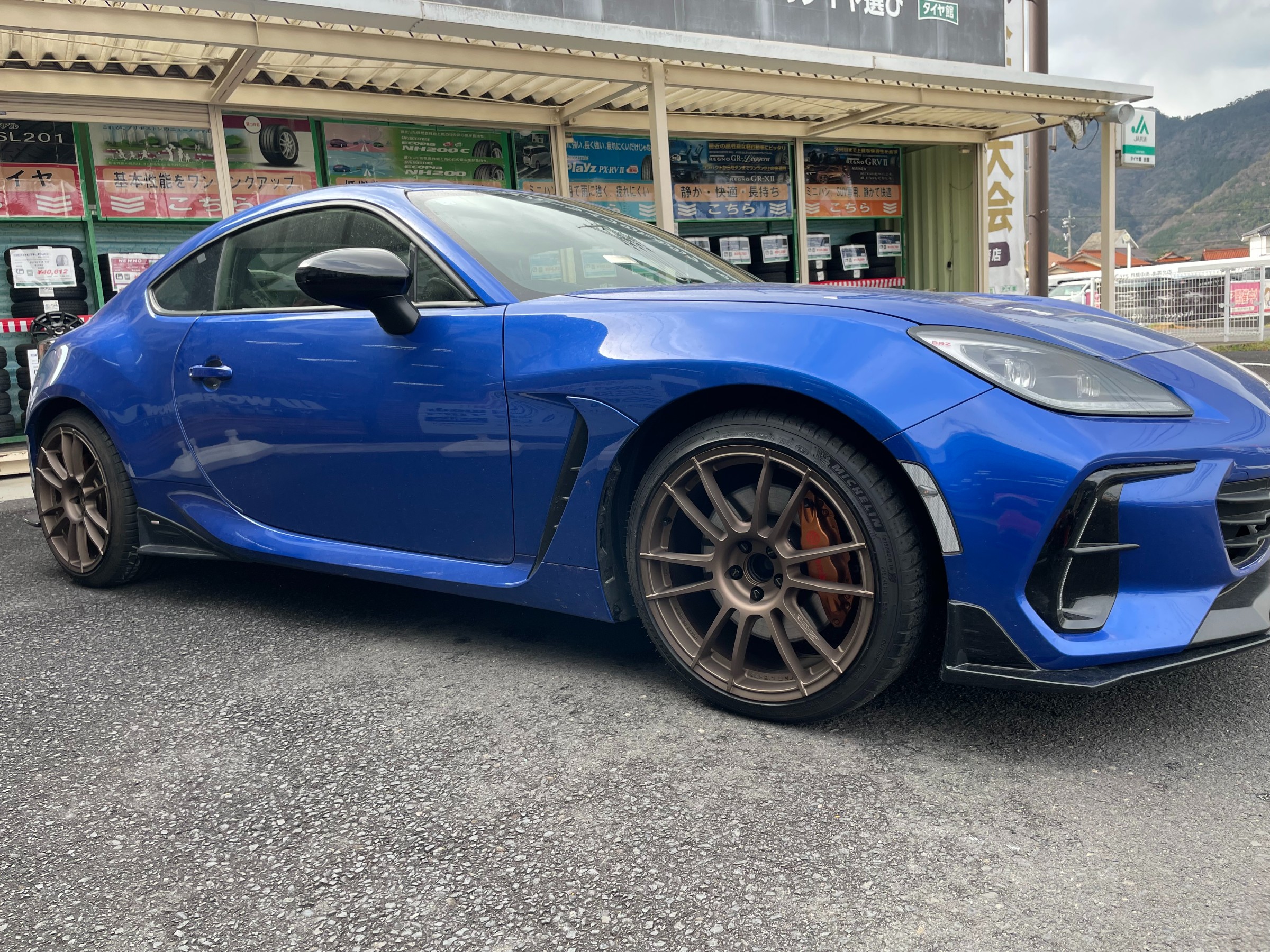 スバルBRZ RAYS 57XR装着！ | 店舗おススメ情報 | タイヤ館 出雲