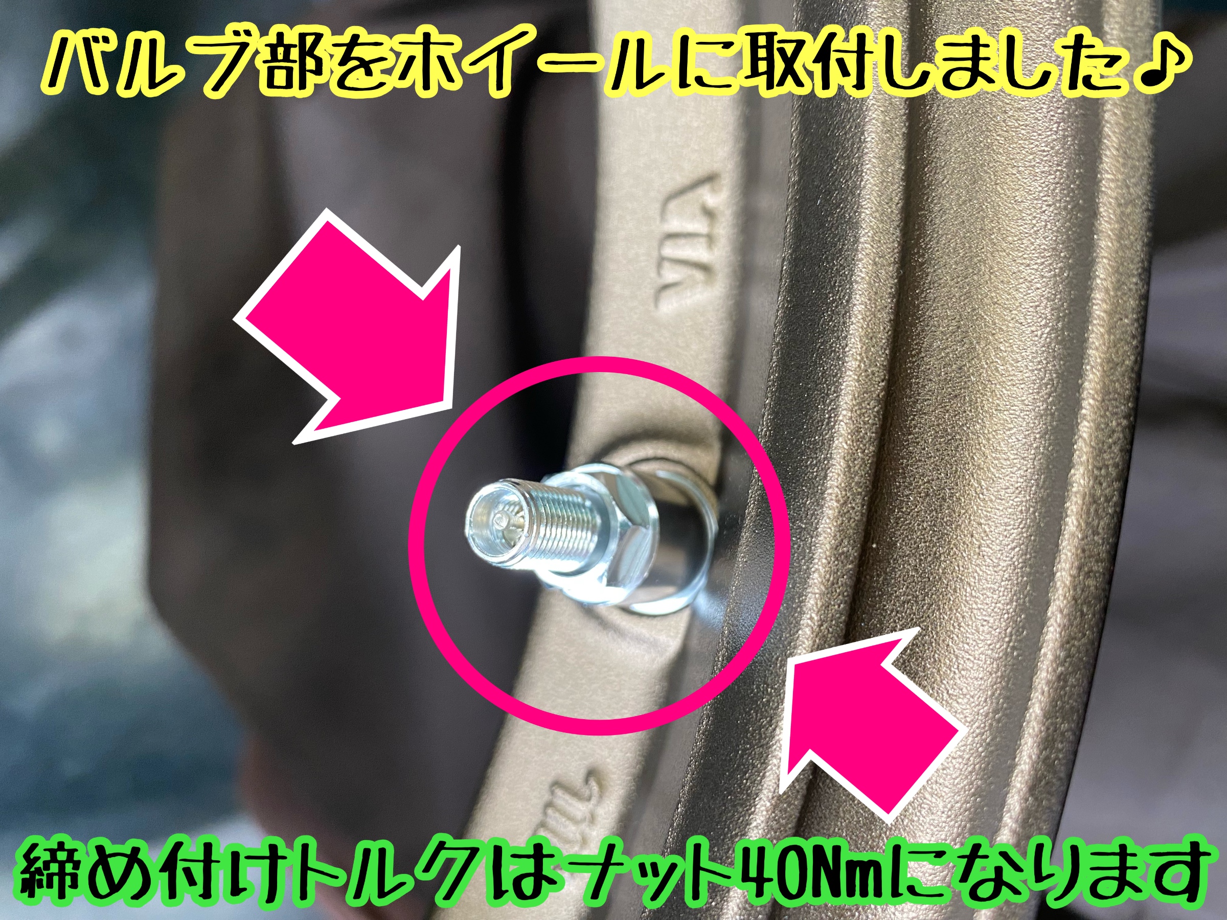 　　ブリヂストン　タイヤ館下松　タイヤ交換　アルミホイール　オイル交換　バッテリー交換　ワイパー交換　エアコンフィルター交換　アライメント調整　国産車　輸入車　下松市　周南市　徳山　柳井　熊毛　光　玖珂　周東　　