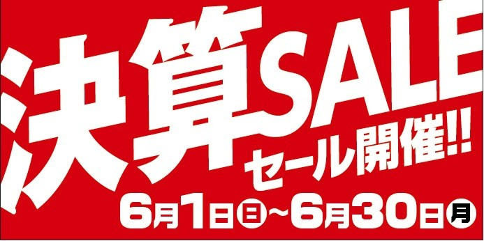 支社データです