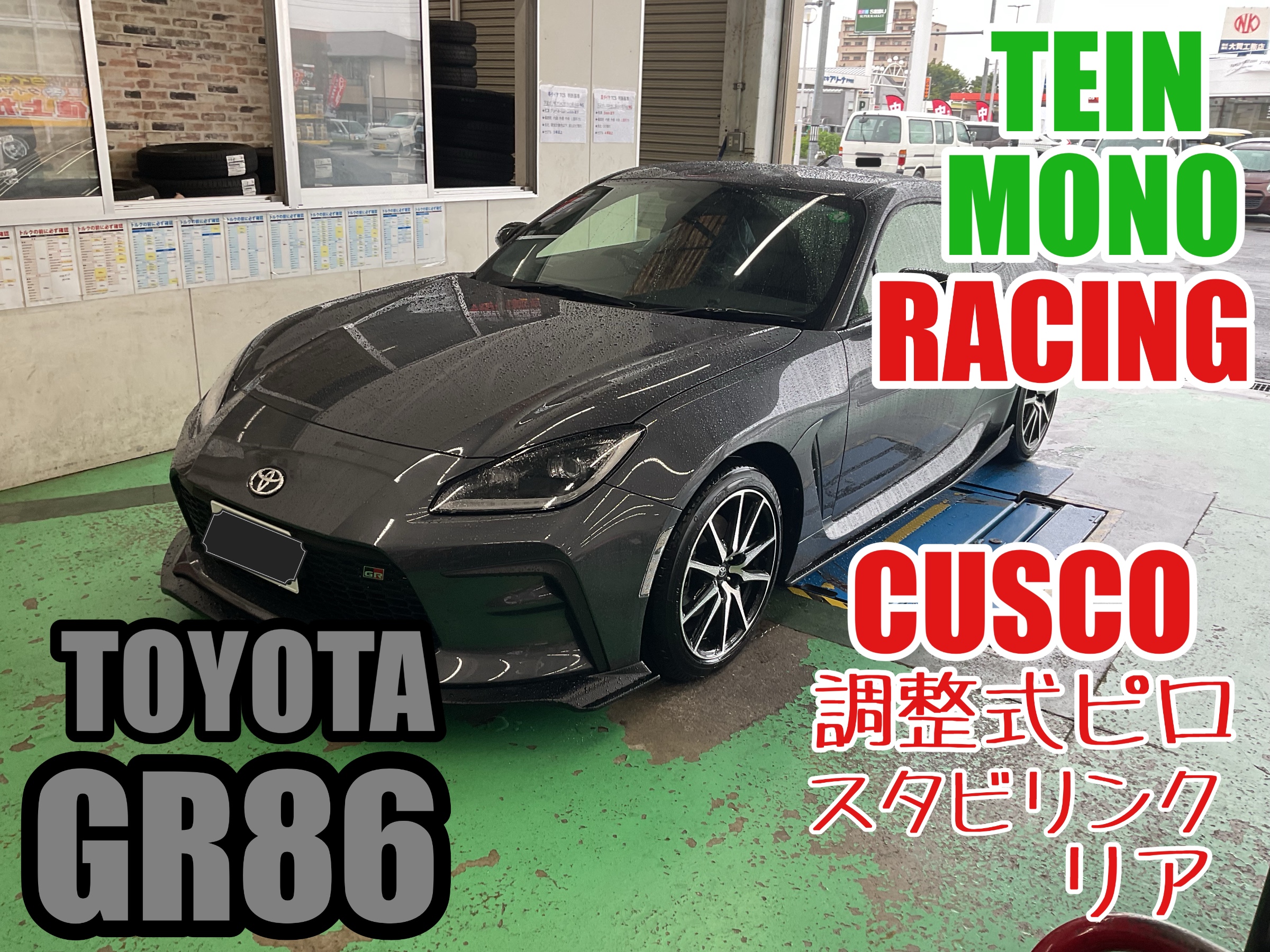 澤野水纓　輪　レゾネより　状態良好　新品額付 楽天市場】八百屋のドレッシング・ザワークラウトセット（雪下