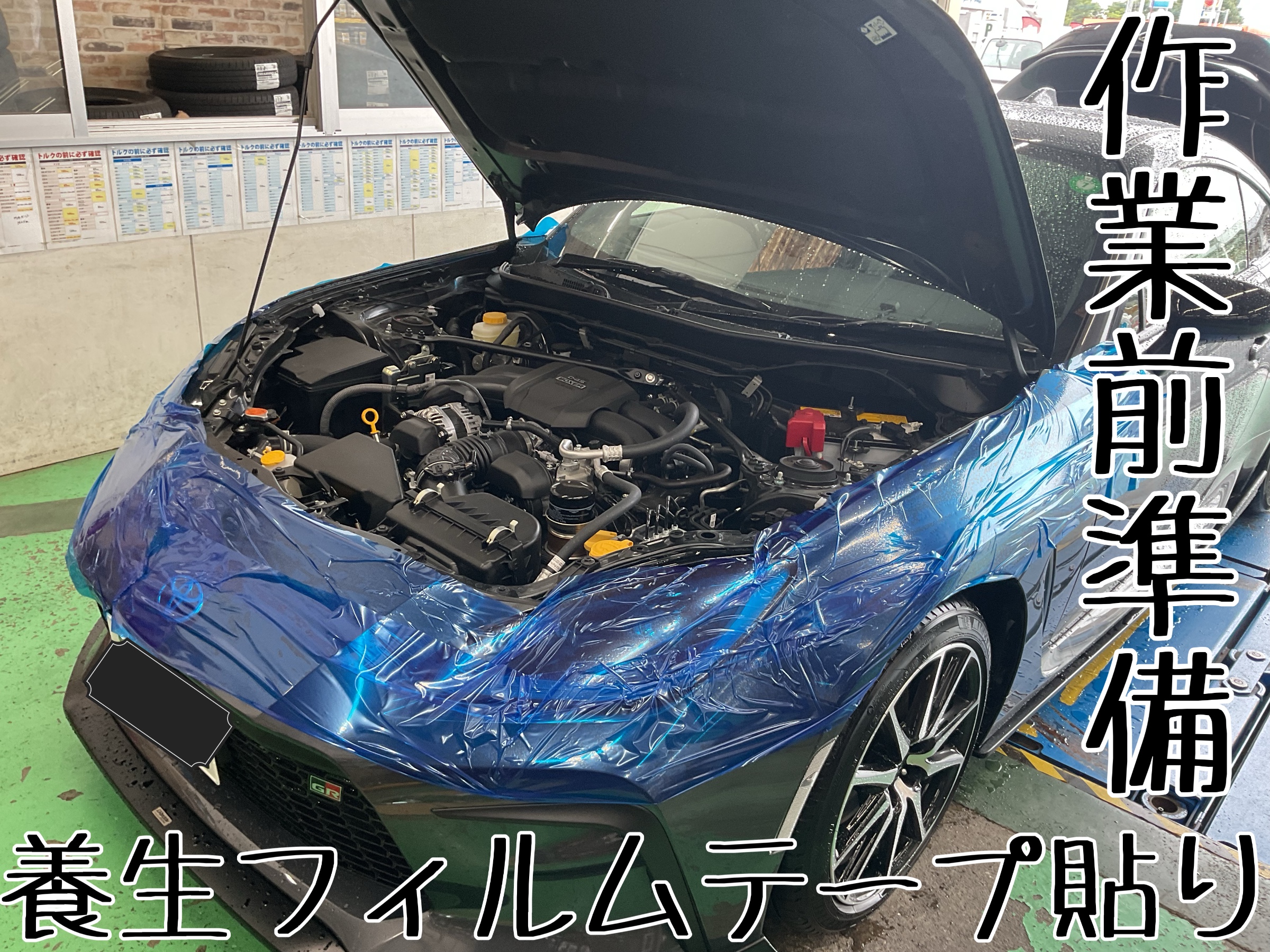 澤野水纓　輪　レゾネより　状態良好　新品額付 W03 落雁 / Rakugan ミニフレグランス - J-Scent（ジェイセント