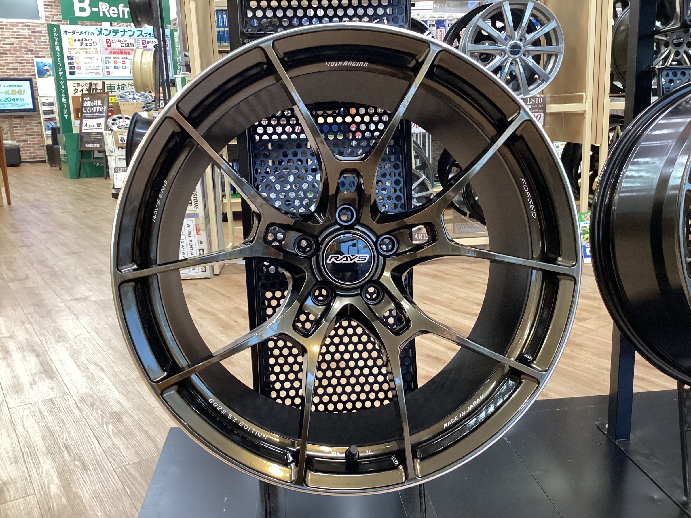 手渡し限定　RAYS G025 RAYS VOLK RACING G025 新色 「シャイニング ブロンズ メタル