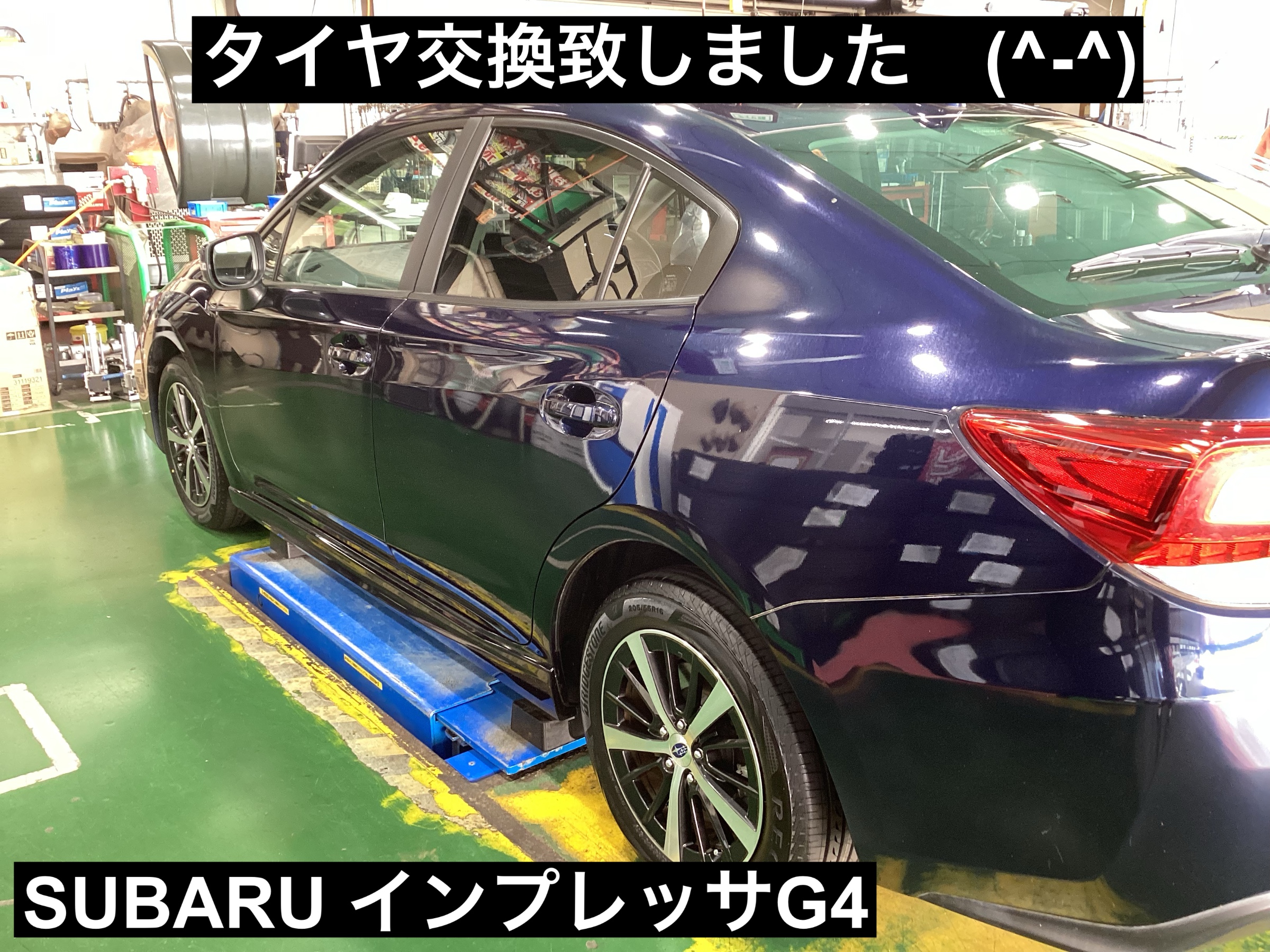 スタッフが撮影