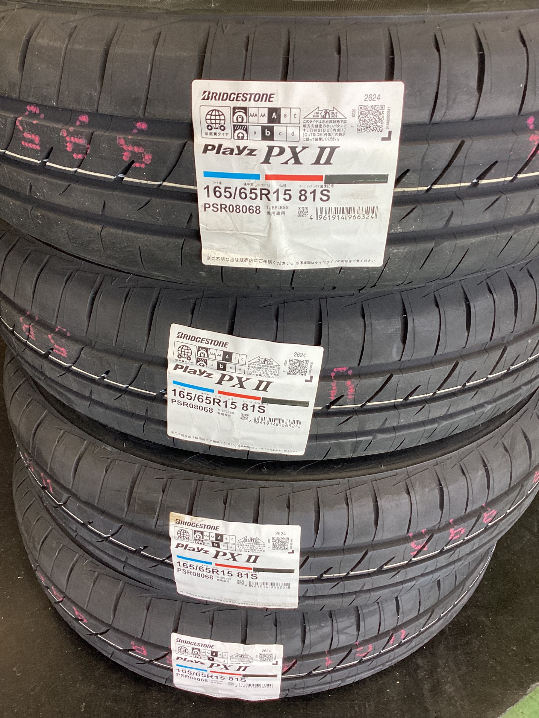 SUZUKI・ソリオバンデット（165/65R15）への新品タイヤをタイヤ館 