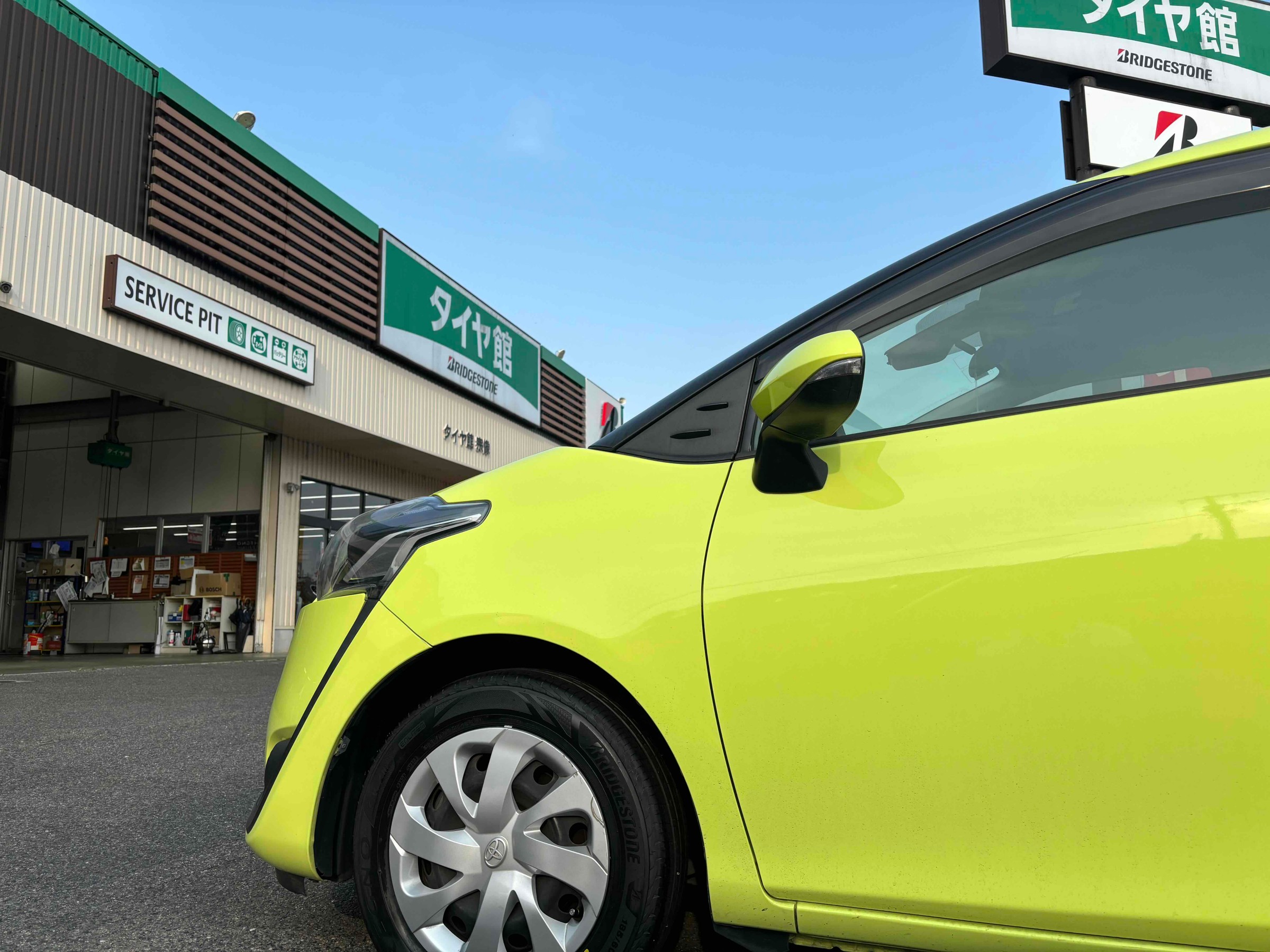 お客様承諾済み。