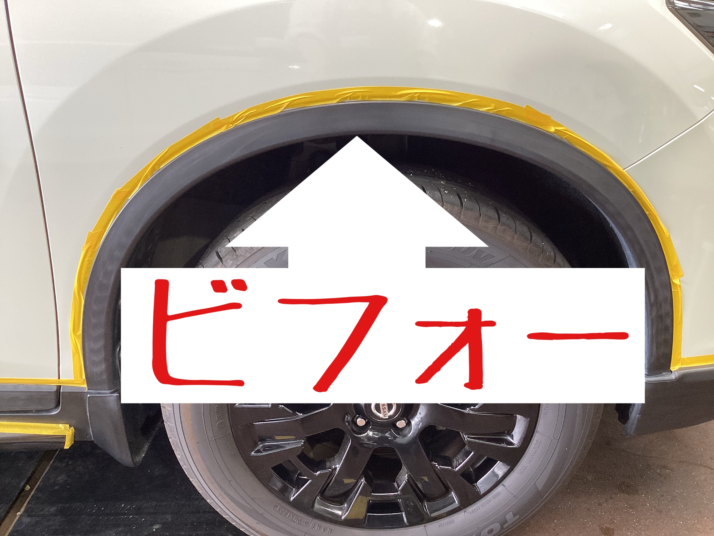 店舗にて撮影加工しています