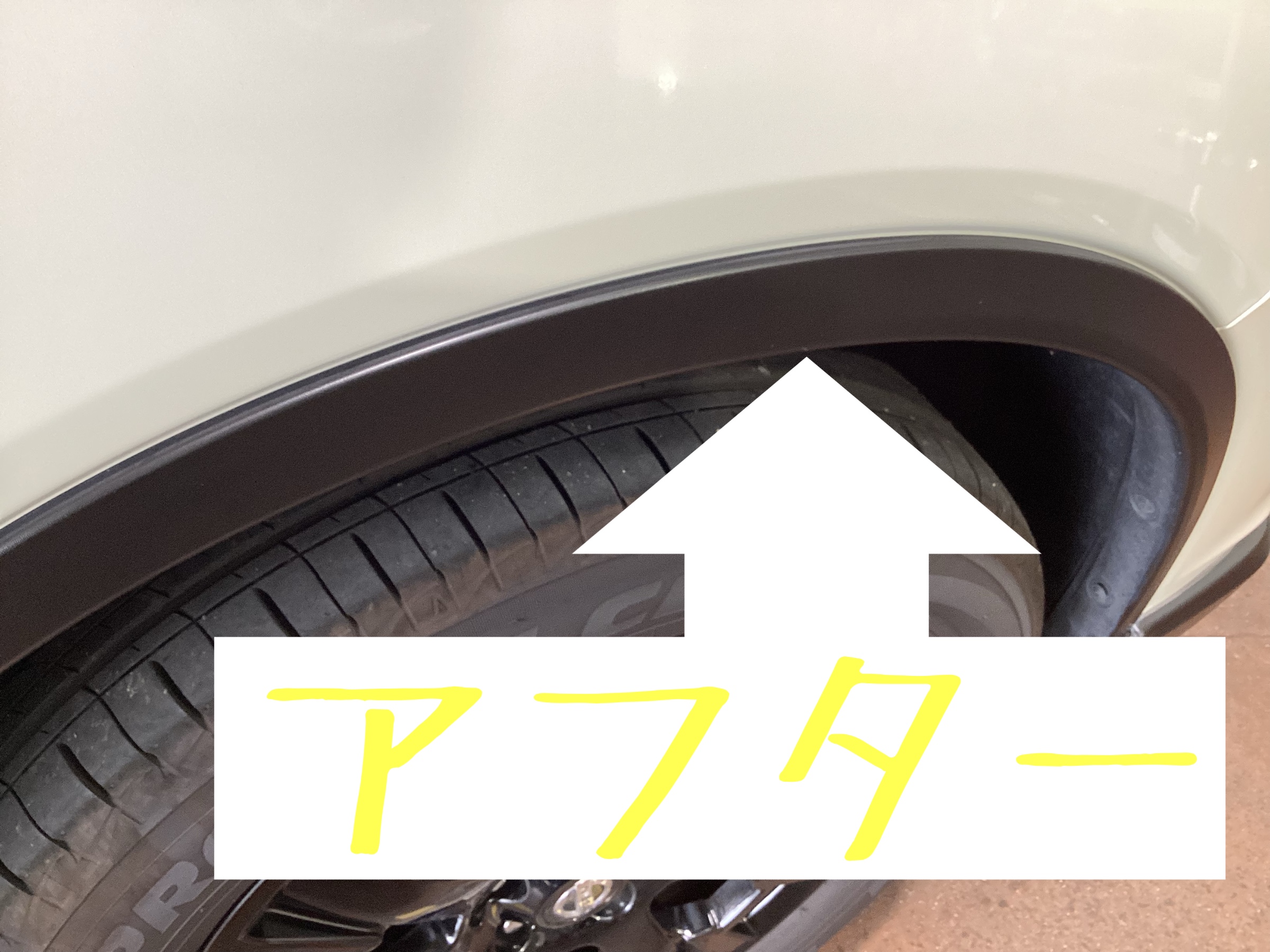 店舗にて撮影加工しています