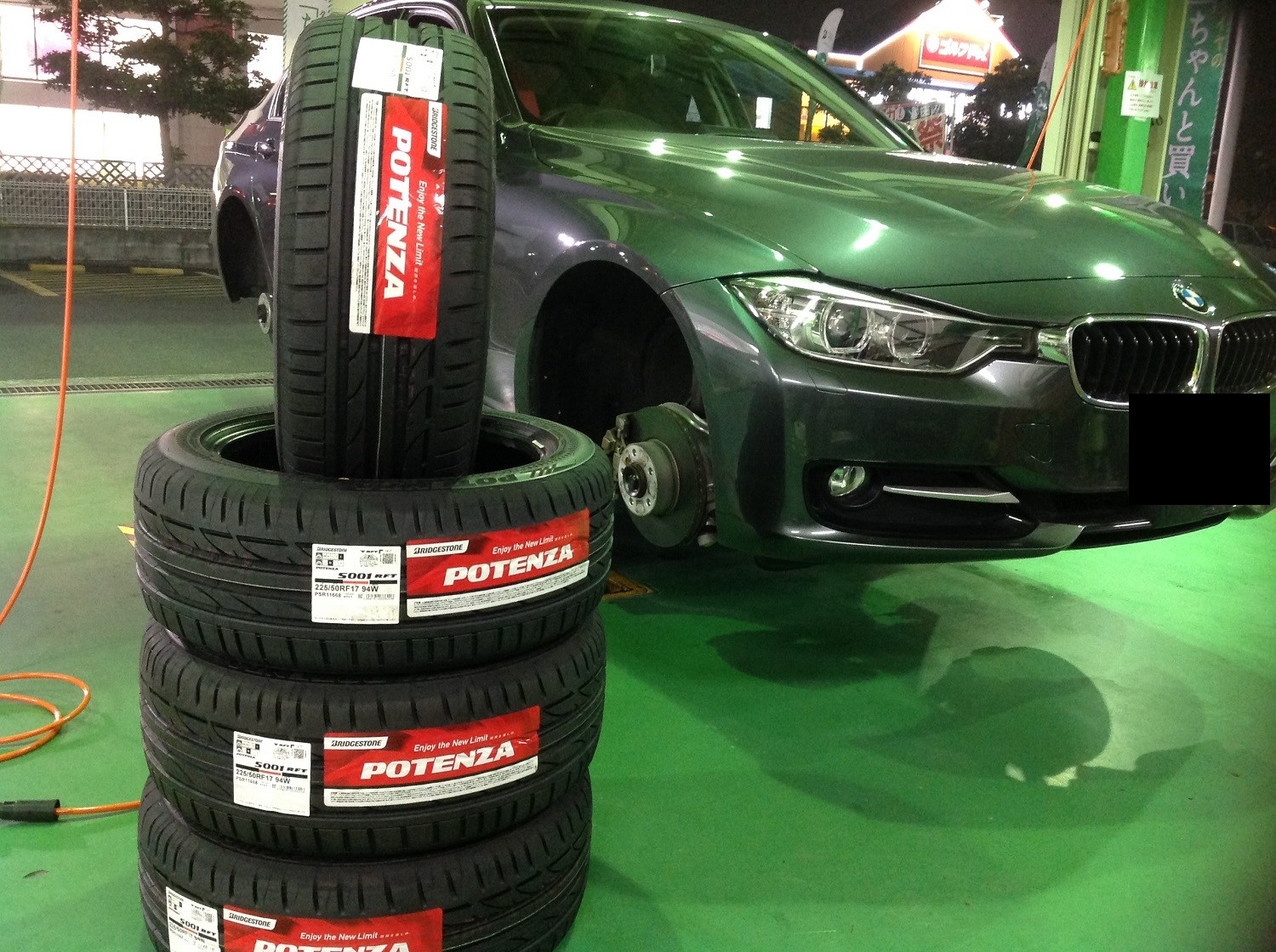 ﾎﾟﾃﾝｻﾞS001　RFT