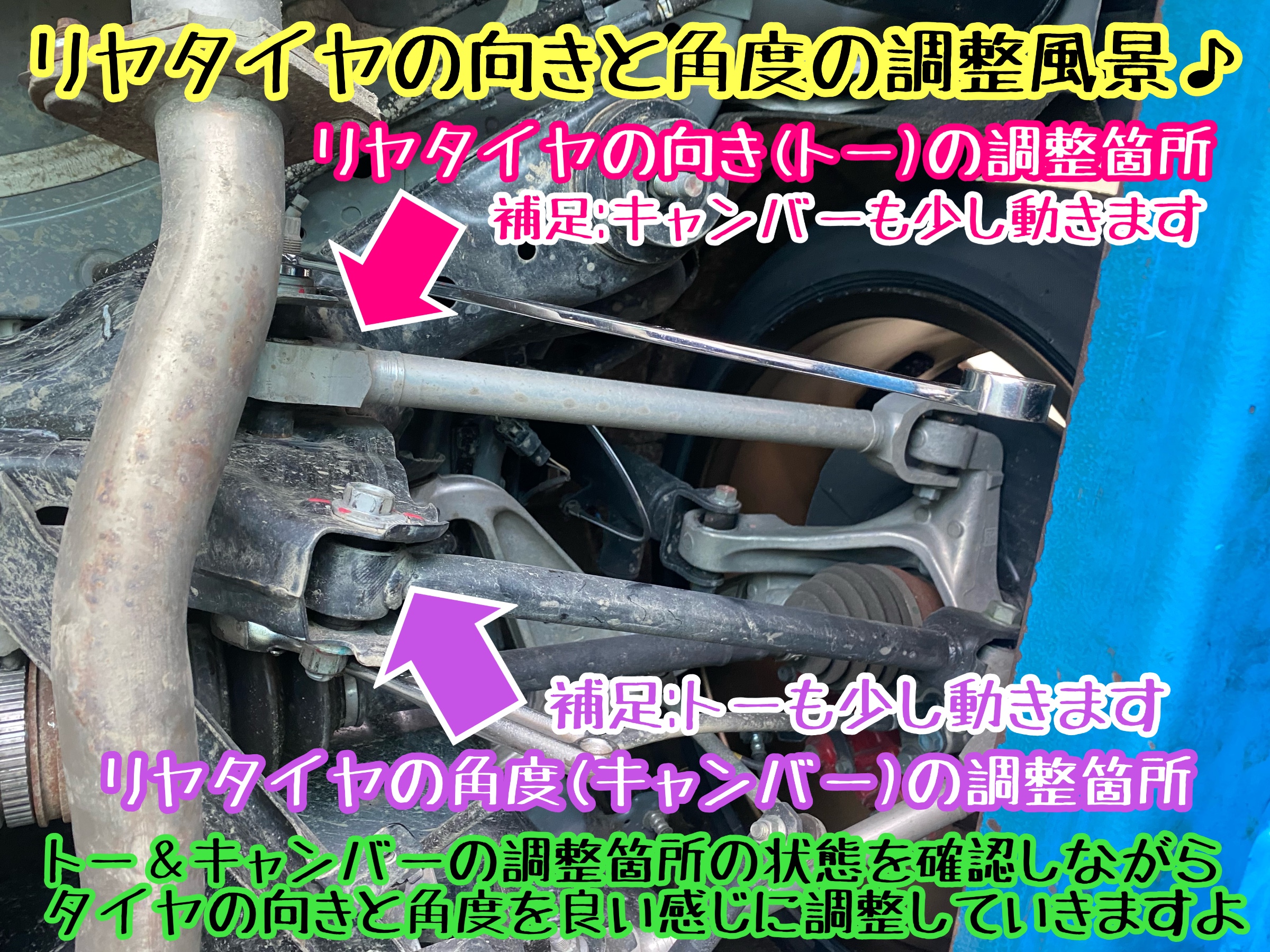 　　ブリヂストン　タイヤ館下松　タイヤ交換　アルミホイール　オイル交換　バッテリー交換　ワイパー交換　エアコンフィルター交換　アライメント調整　国産車　輸入車　下松市　周南市　徳山　柳井　熊毛　光　玖珂　周東　　