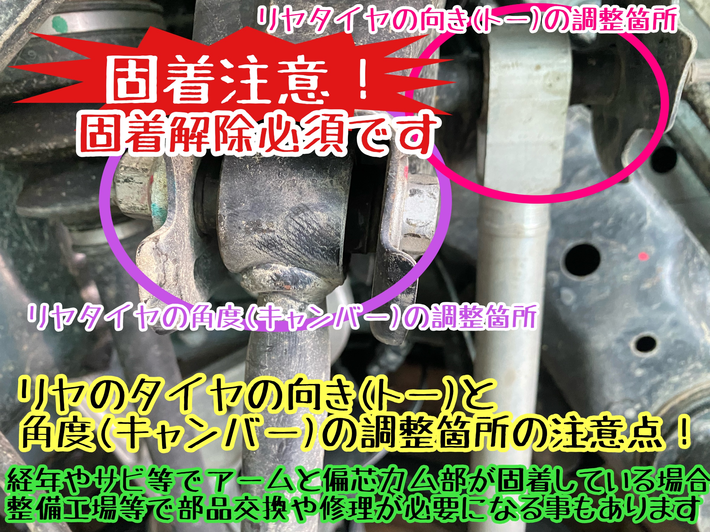 　　ブリヂストン　タイヤ館下松　タイヤ交換　アルミホイール　オイル交換　バッテリー交換　ワイパー交換　エアコンフィルター交換　アライメント調整　国産車　輸入車　下松市　周南市　徳山　柳井　熊毛　光　玖珂　周東　　