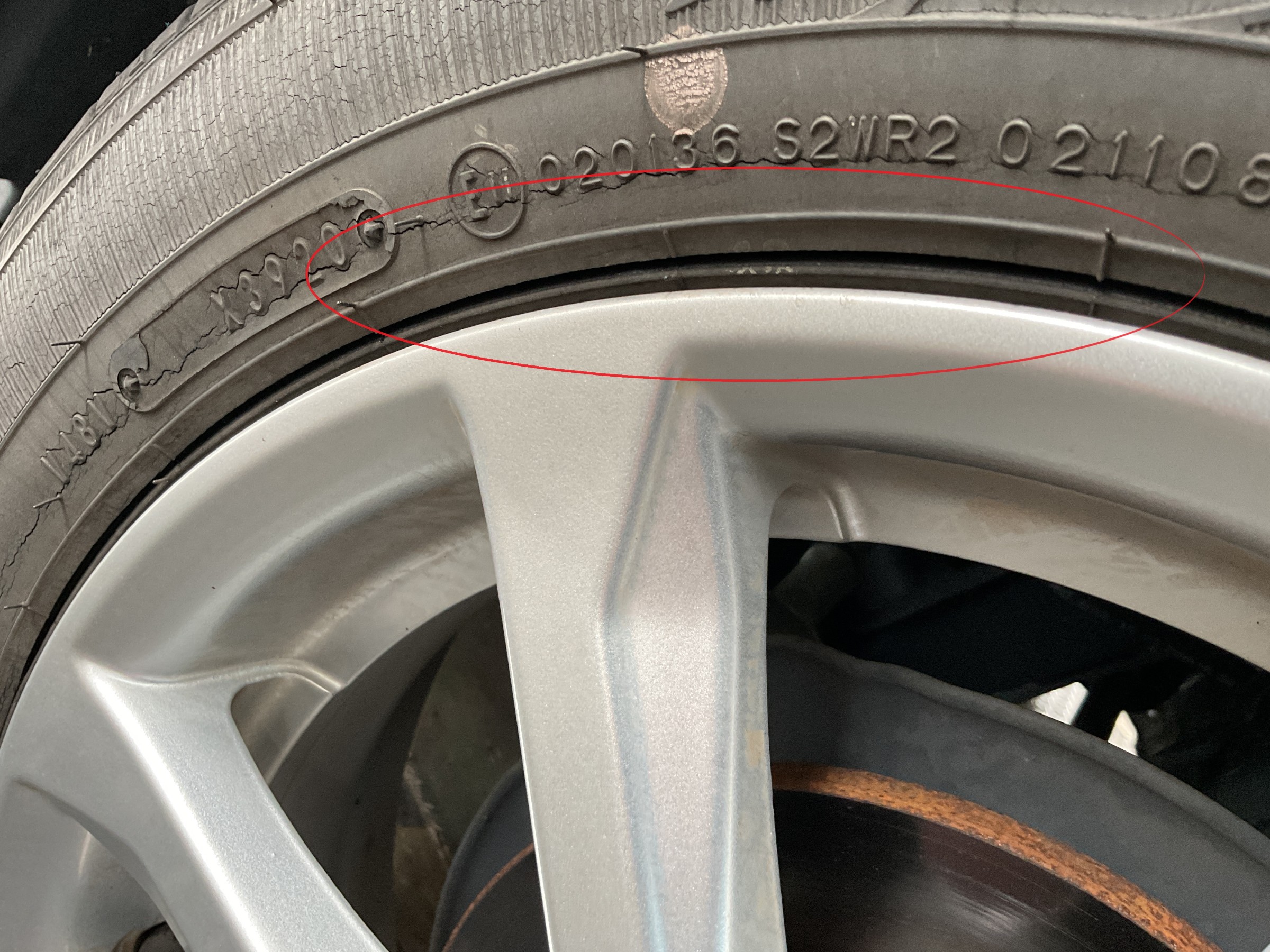 タイヤ交換　タイヤ館三原