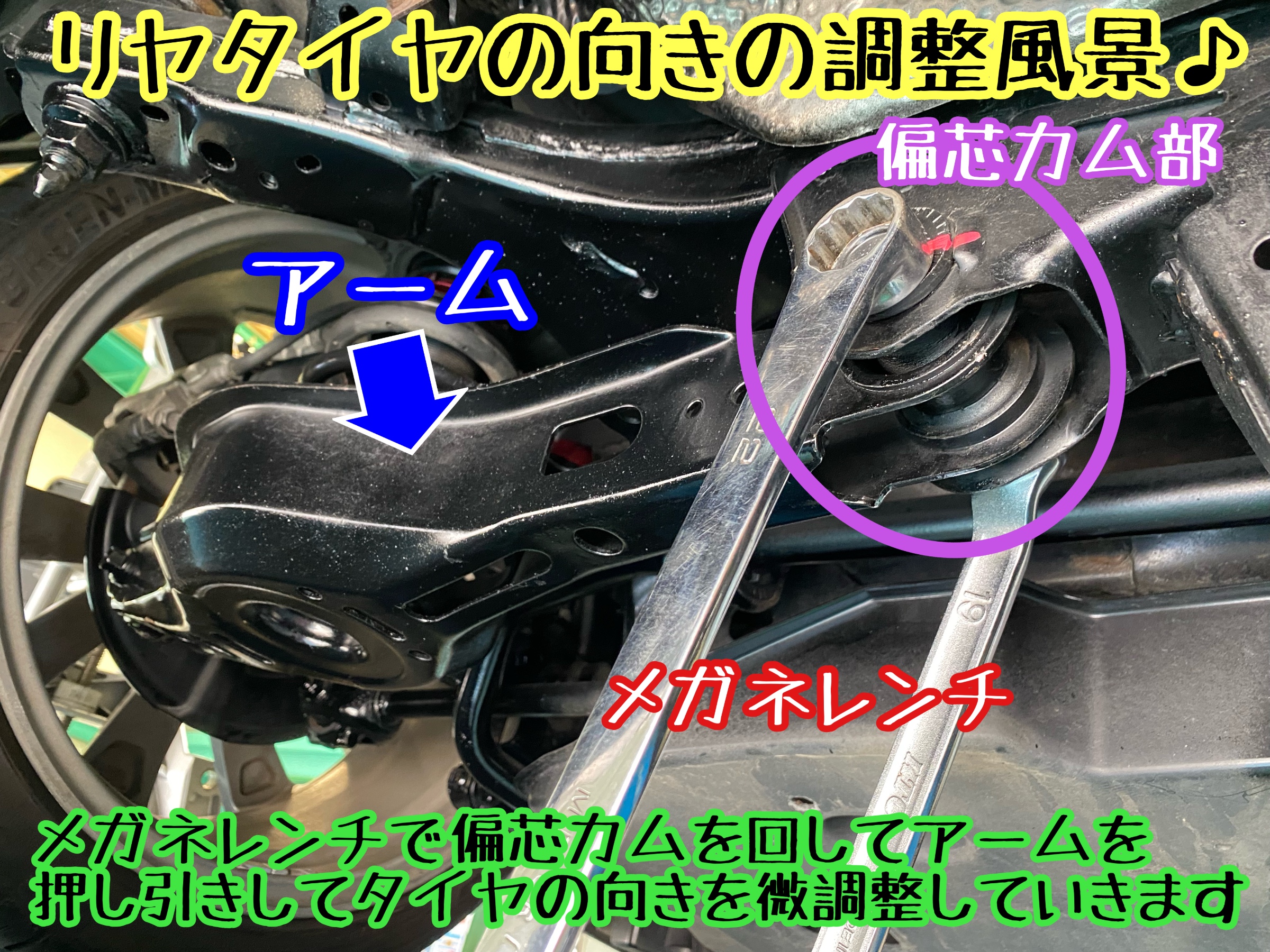 　　ブリヂストン　タイヤ館下松　タイヤ交換　アルミホイール　オイル交換　バッテリー交換　ワイパー交換　エアコンフィルター交換　アライメント調整　国産車　輸入車　下松市　周南市　徳山　柳井　熊毛　光　玖珂　周東　　