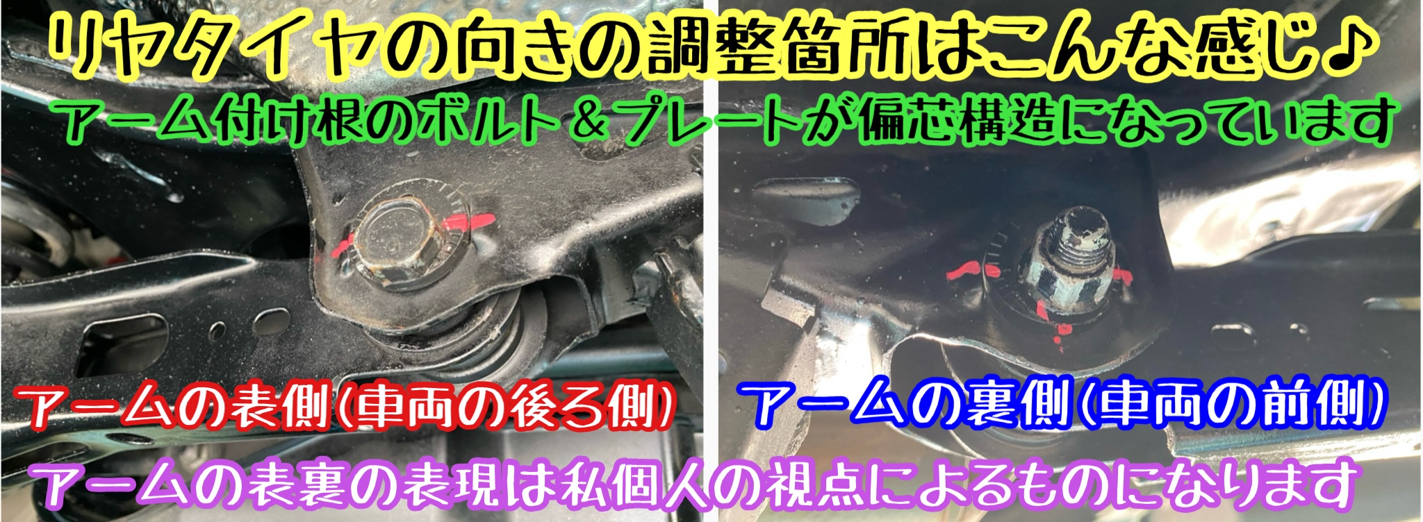 　　ブリヂストン　タイヤ館下松　タイヤ交換　アルミホイール　オイル交換　バッテリー交換　ワイパー交換　エアコンフィルター交換　アライメント調整　国産車　輸入車　下松市　周南市　徳山　柳井　熊毛　光　玖珂　周東　　
