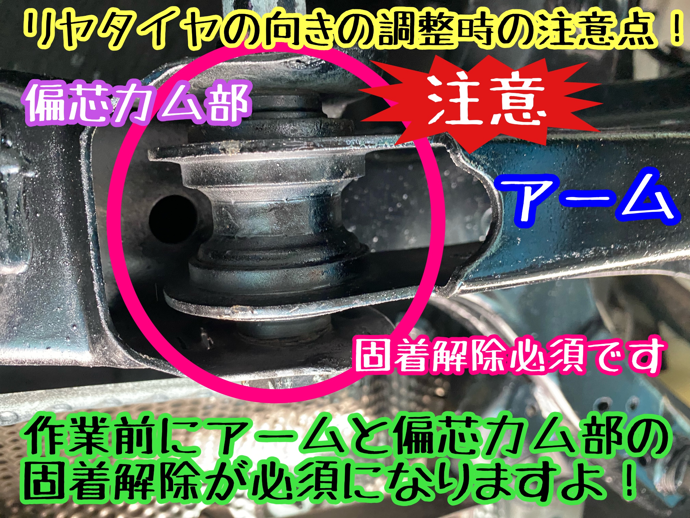 　　ブリヂストン　タイヤ館下松　タイヤ交換　アルミホイール　オイル交換　バッテリー交換　ワイパー交換　エアコンフィルター交換　アライメント調整　国産車　輸入車　下松市　周南市　徳山　柳井　熊毛　光　玖珂　周東　　