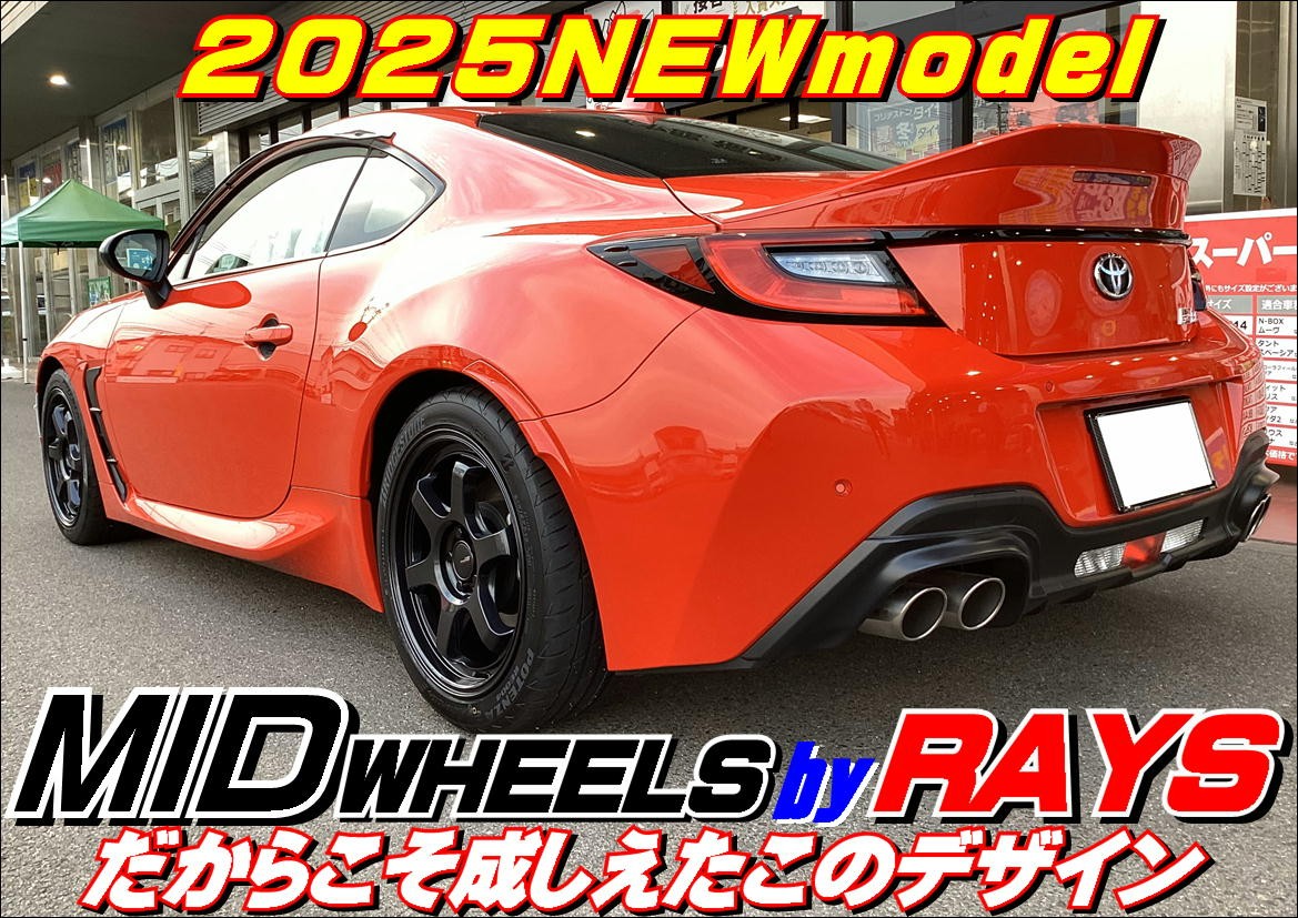 TOYOTA GR86 MIDRACING R06 x POTENZAアドレナリンRE004 | 店舗お