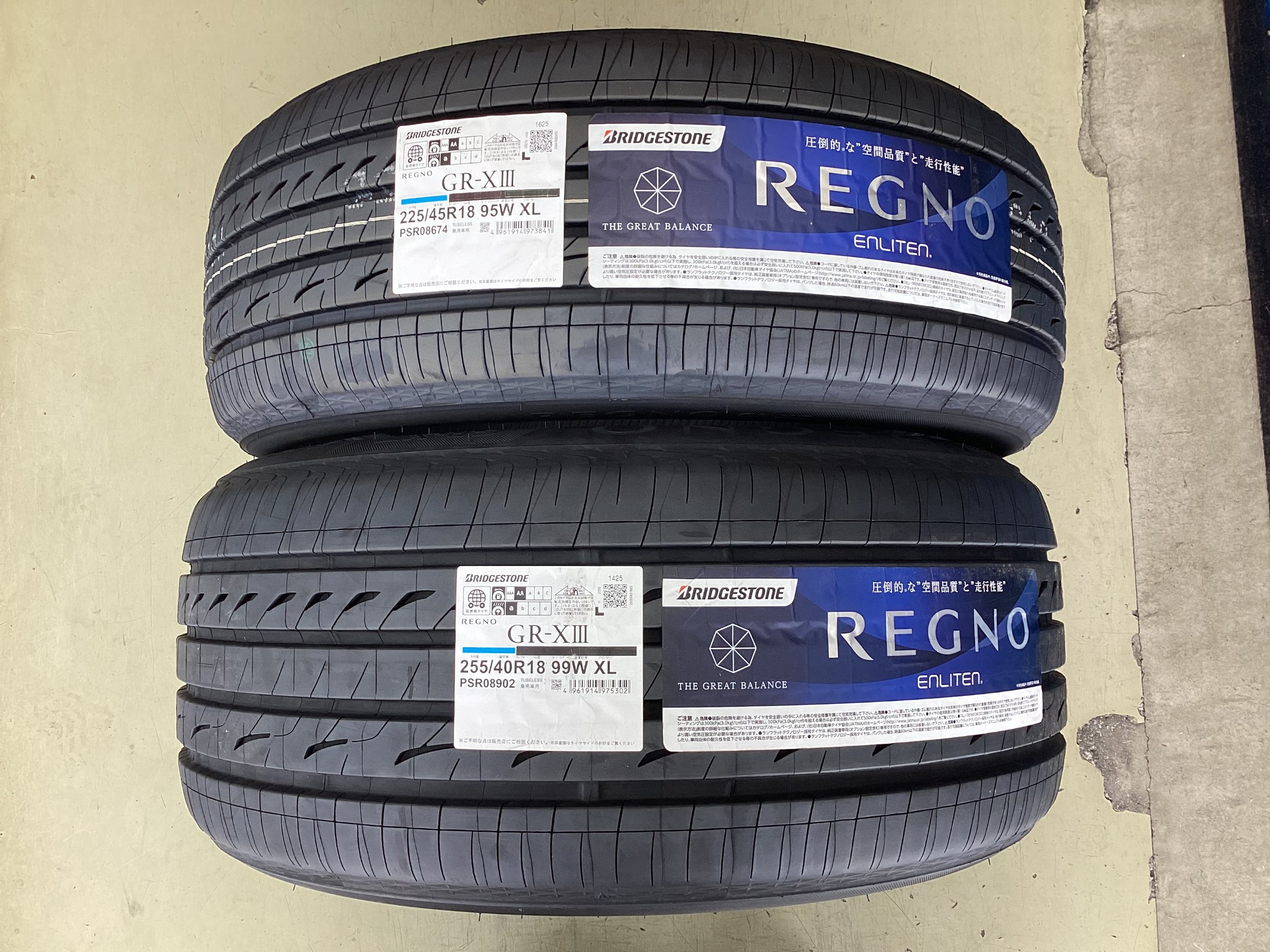 BMW ＆ MINI』のタイヤ交換時の注意点！！ | 店舗おススメ情報