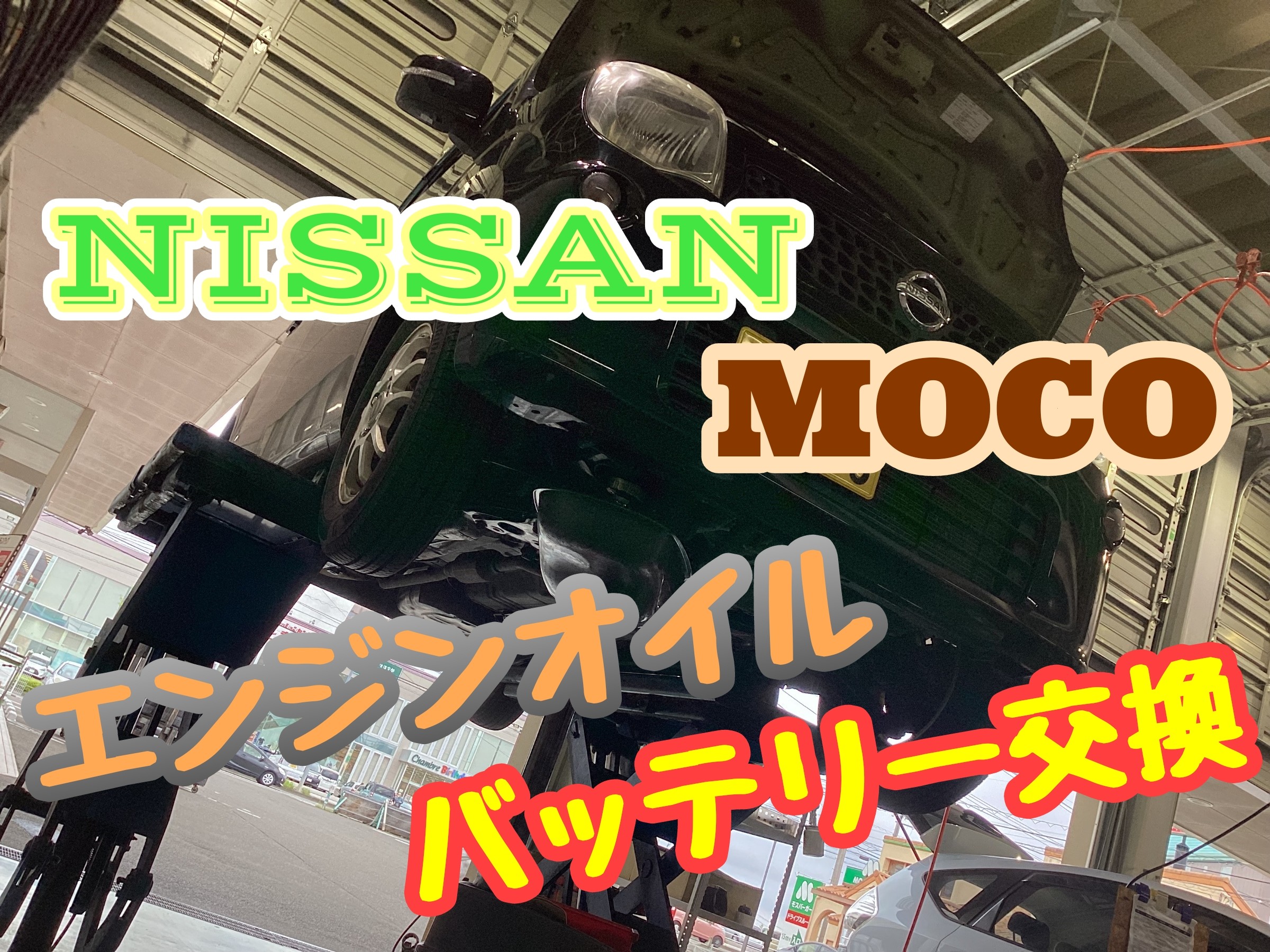 スタッフ撮影、画像編集