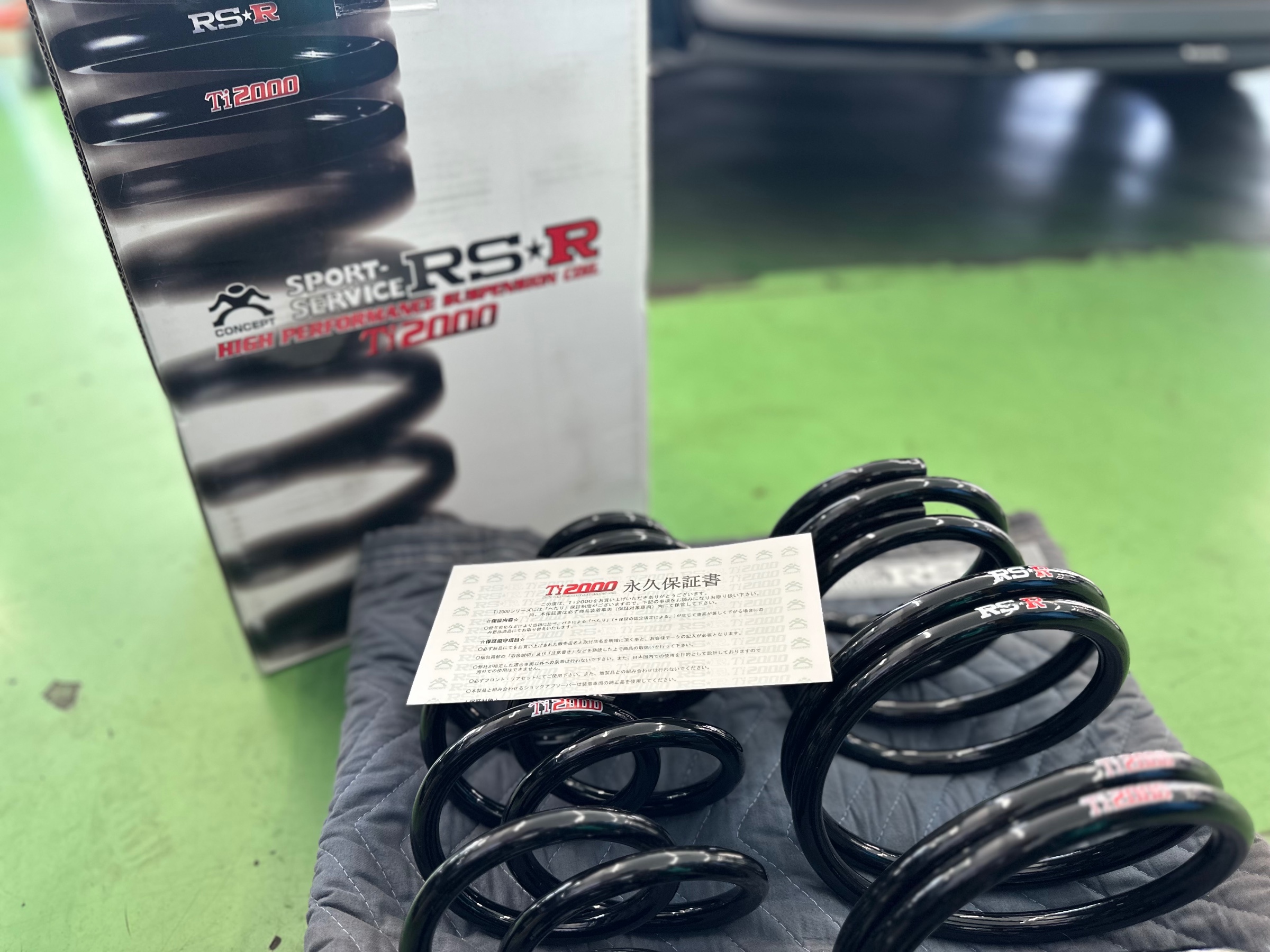 RSR Ti2000 ダウンサス プリウス MXWH60 T586TD RSR RS-Rダウンサス/プリウス(MXWH60) Z R5/1〜 [T586D] : 山