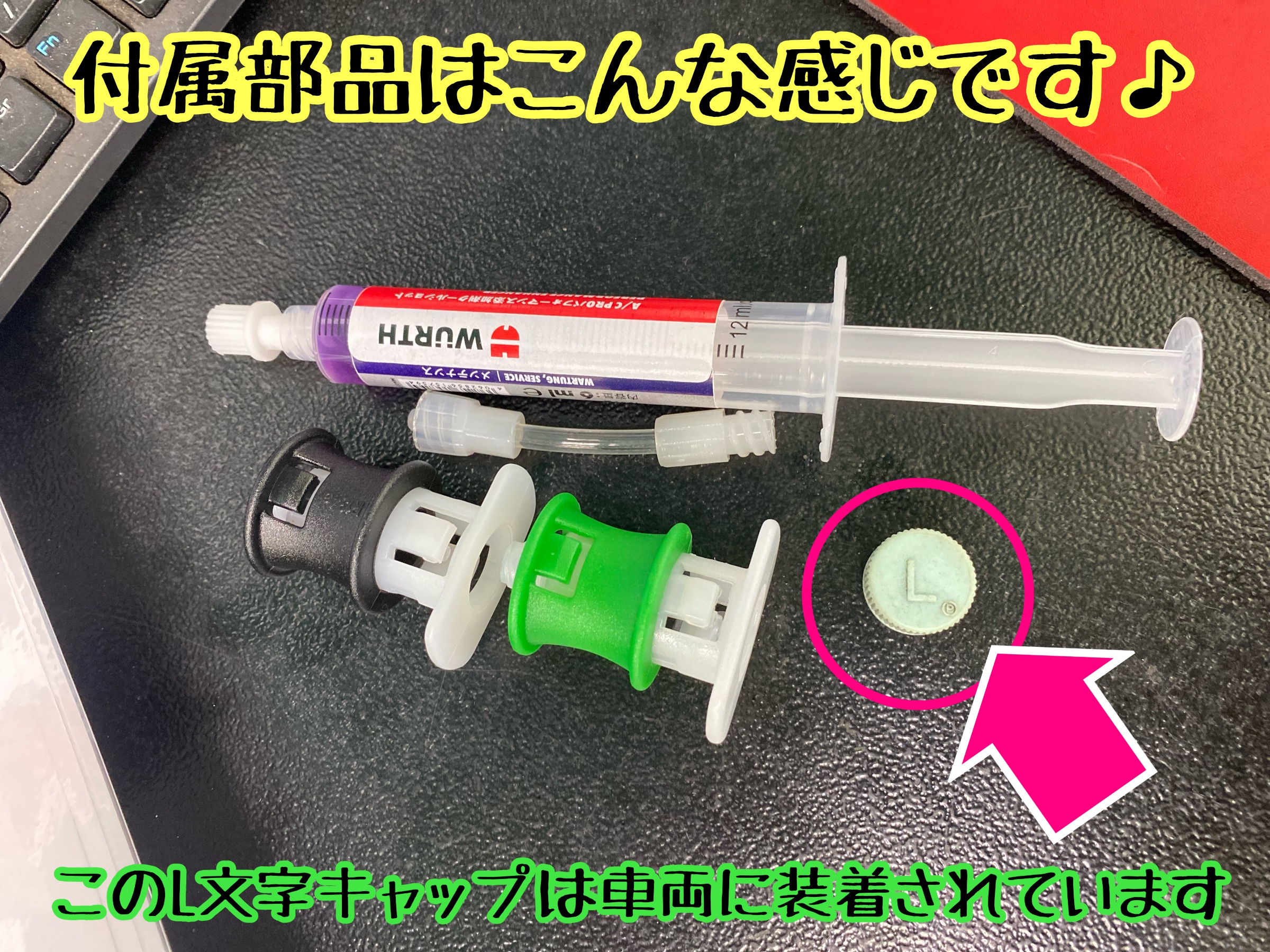 　　ブリヂストン　タイヤ館下松　タイヤ交換　アルミホイール　オイル交換　バッテリー交換　ワイパー交換　エアコンフィルター交換　アライメント調整　国産車　輸入車　下松市　周南市　徳山　柳井　熊毛　光　玖珂　周東　　