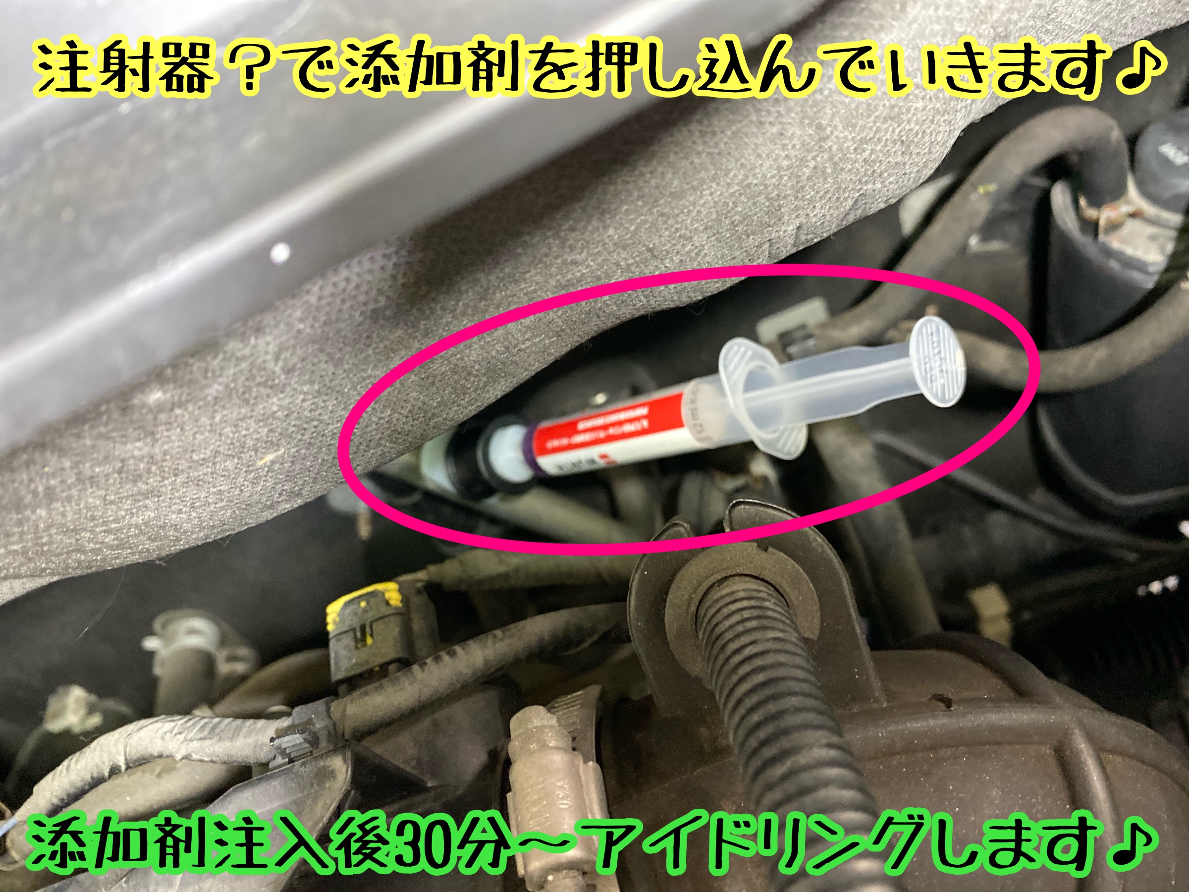　　ブリヂストン　タイヤ館下松　タイヤ交換　アルミホイール　オイル交換　バッテリー交換　ワイパー交換　エアコンフィルター交換　アライメント調整　国産車　輸入車　下松市　周南市　徳山　柳井　熊毛　光　玖珂　周東　　