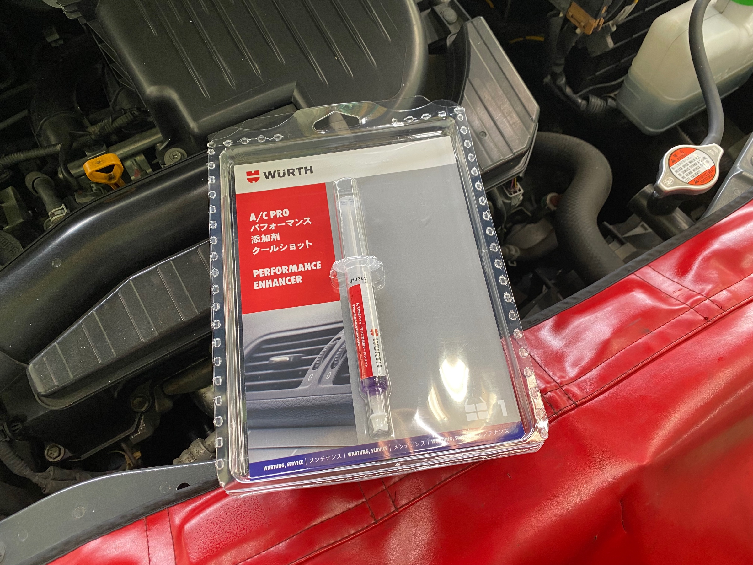 　　ブリヂストン　タイヤ館下松　タイヤ交換　アルミホイール　オイル交換　バッテリー交換　ワイパー交換　エアコンフィルター交換　アライメント調整　国産車　輸入車　下松市　周南市　徳山　柳井　熊毛　光　玖珂　周東　　