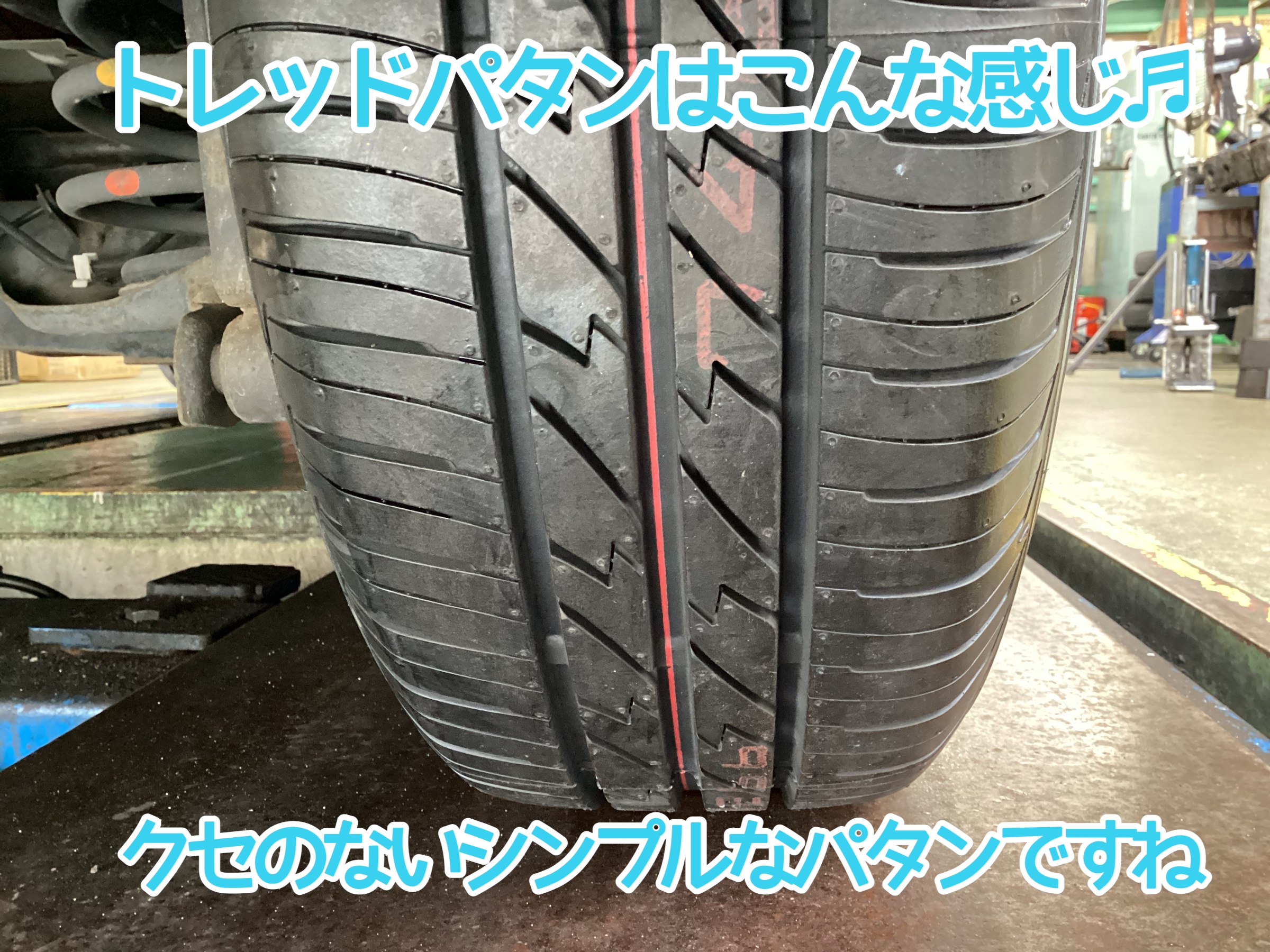 セレナ　タイヤ交換