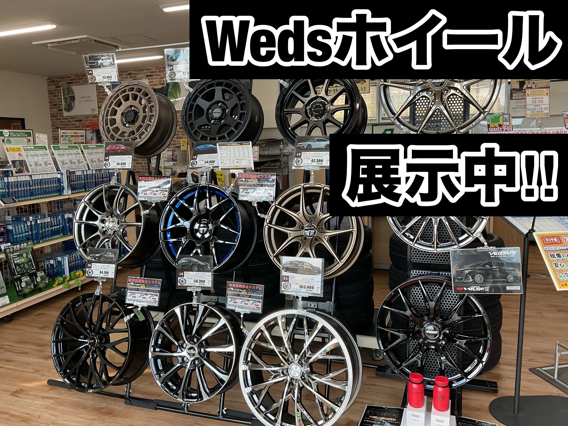BRJ分