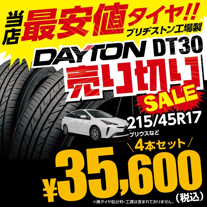 81fDuNv9jUL._UF350,350_QL50_.jpg