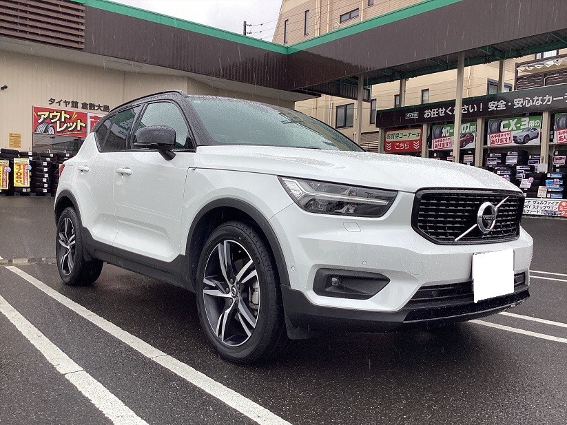 タイヤ購入　タイヤ交換　タイヤ予約