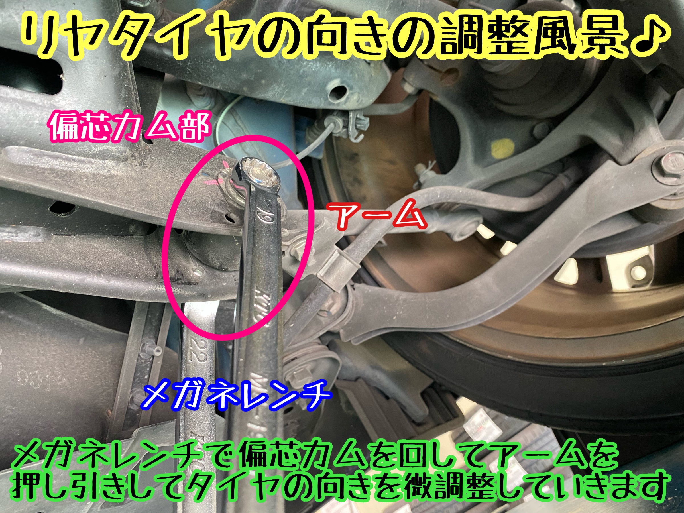 　　ブリヂストン　タイヤ館下松　タイヤ交換　アルミホイール　オイル交換　バッテリー交換　ワイパー交換　エアコンフィルター交換　アライメント調整　国産車　輸入車　下松市　周南市　徳山　柳井　熊毛　光　玖珂　周東　　