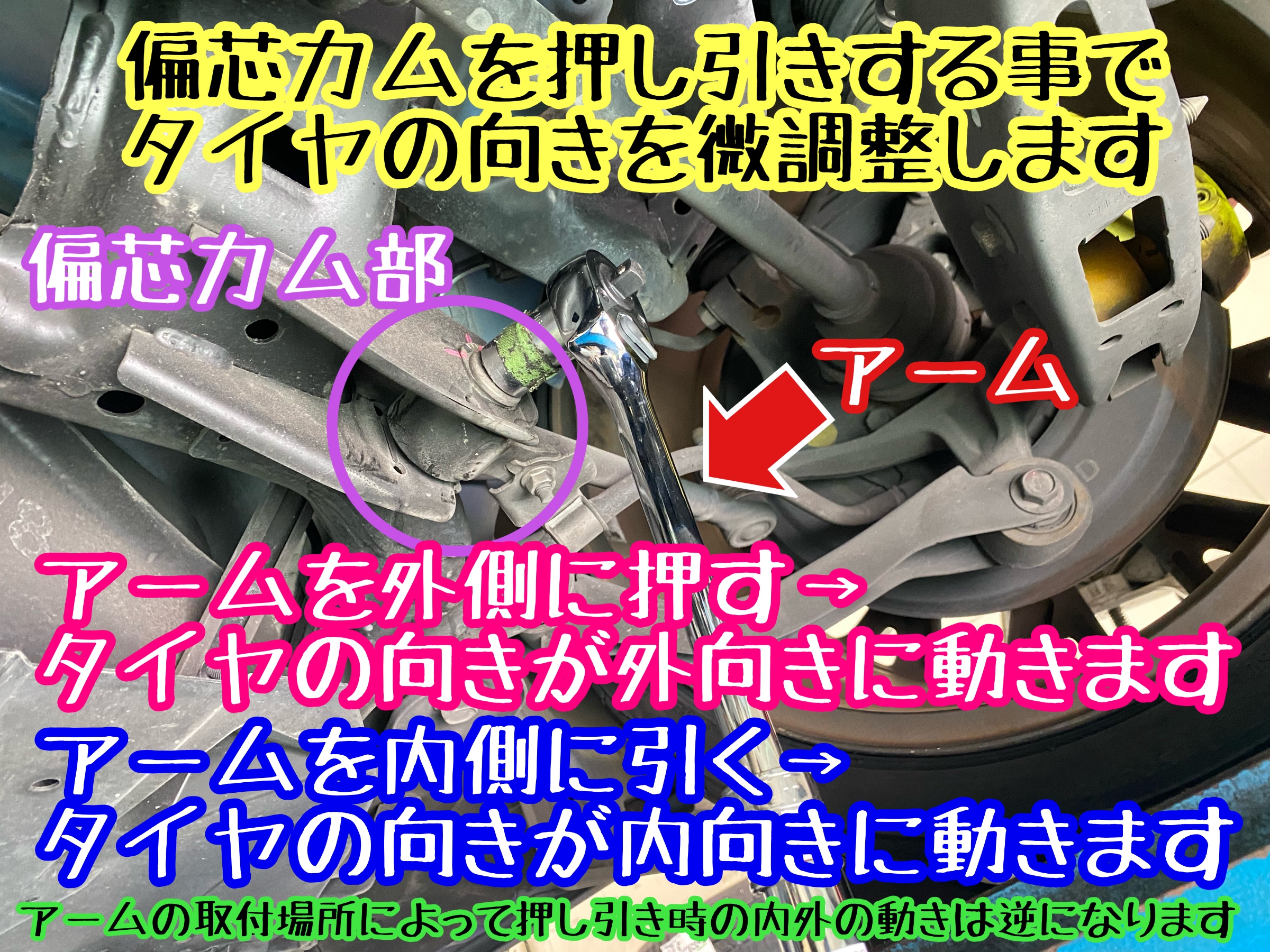 　　ブリヂストン　タイヤ館下松　タイヤ交換　アルミホイール　オイル交換　バッテリー交換　ワイパー交換　エアコンフィルター交換　アライメント調整　国産車　輸入車　下松市　周南市　徳山　柳井　熊毛　光　玖珂　周東　　