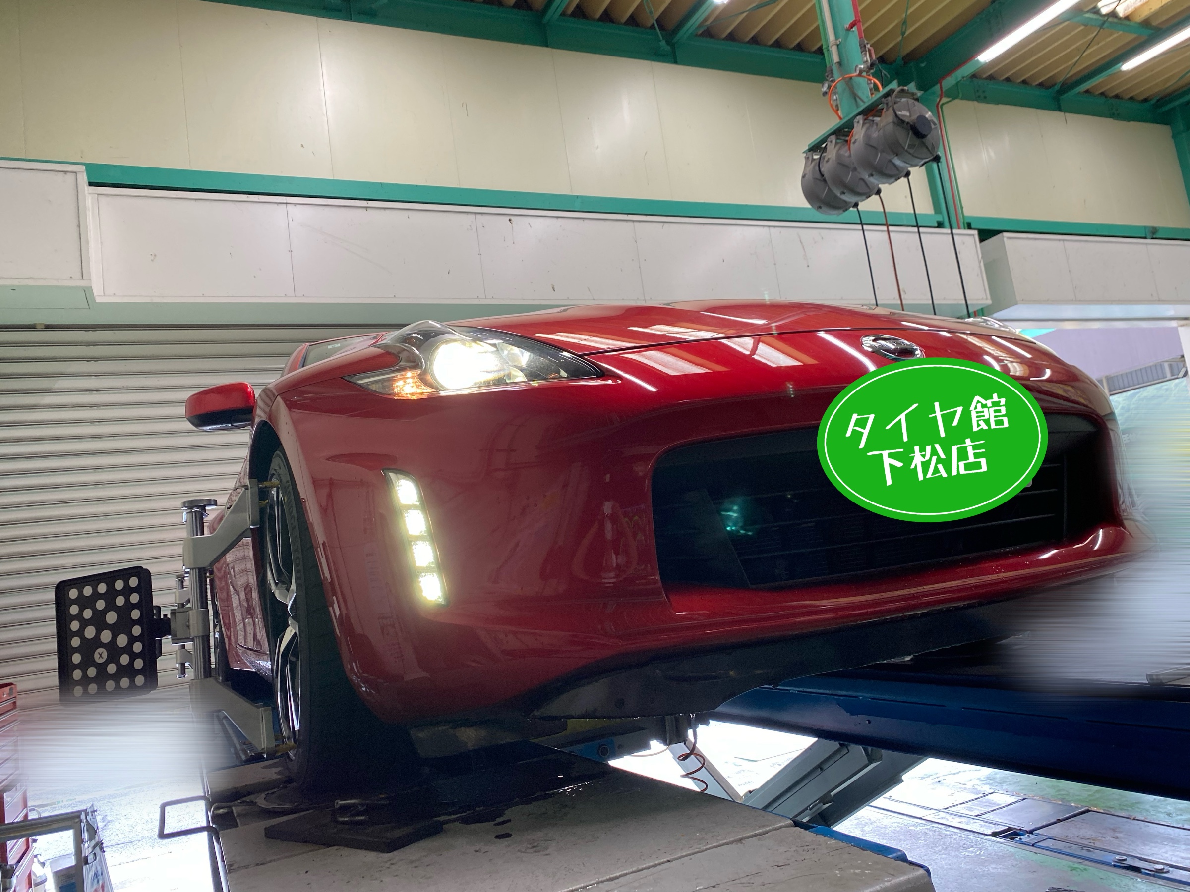 　　ブリヂストン　タイヤ館下松　タイヤ交換　アルミホイール　オイル交換　バッテリー交換　ワイパー交換　エアコンフィルター交換　アライメント調整　国産車　輸入車　下松市　周南市　徳山　柳井　熊毛　光　玖珂　周東　　