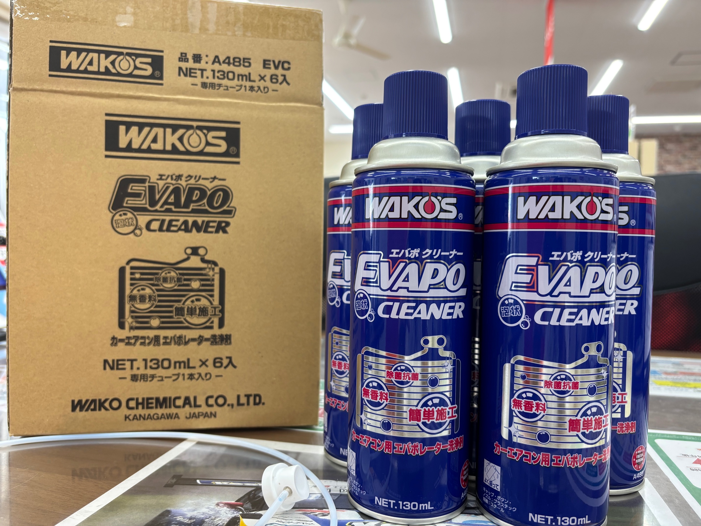 スタッフ撮影です