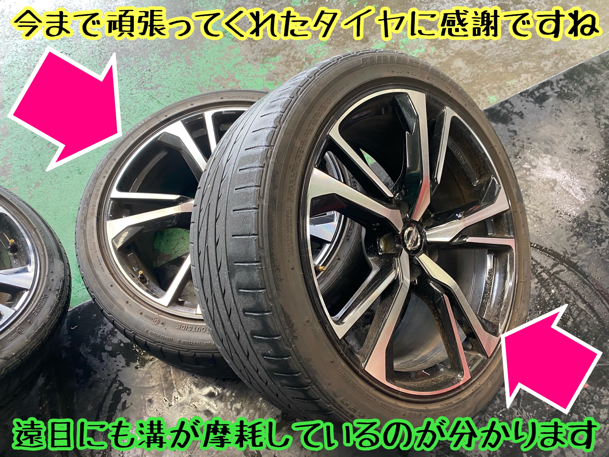 後程再出品予定 注文が届かない… : r/stockx