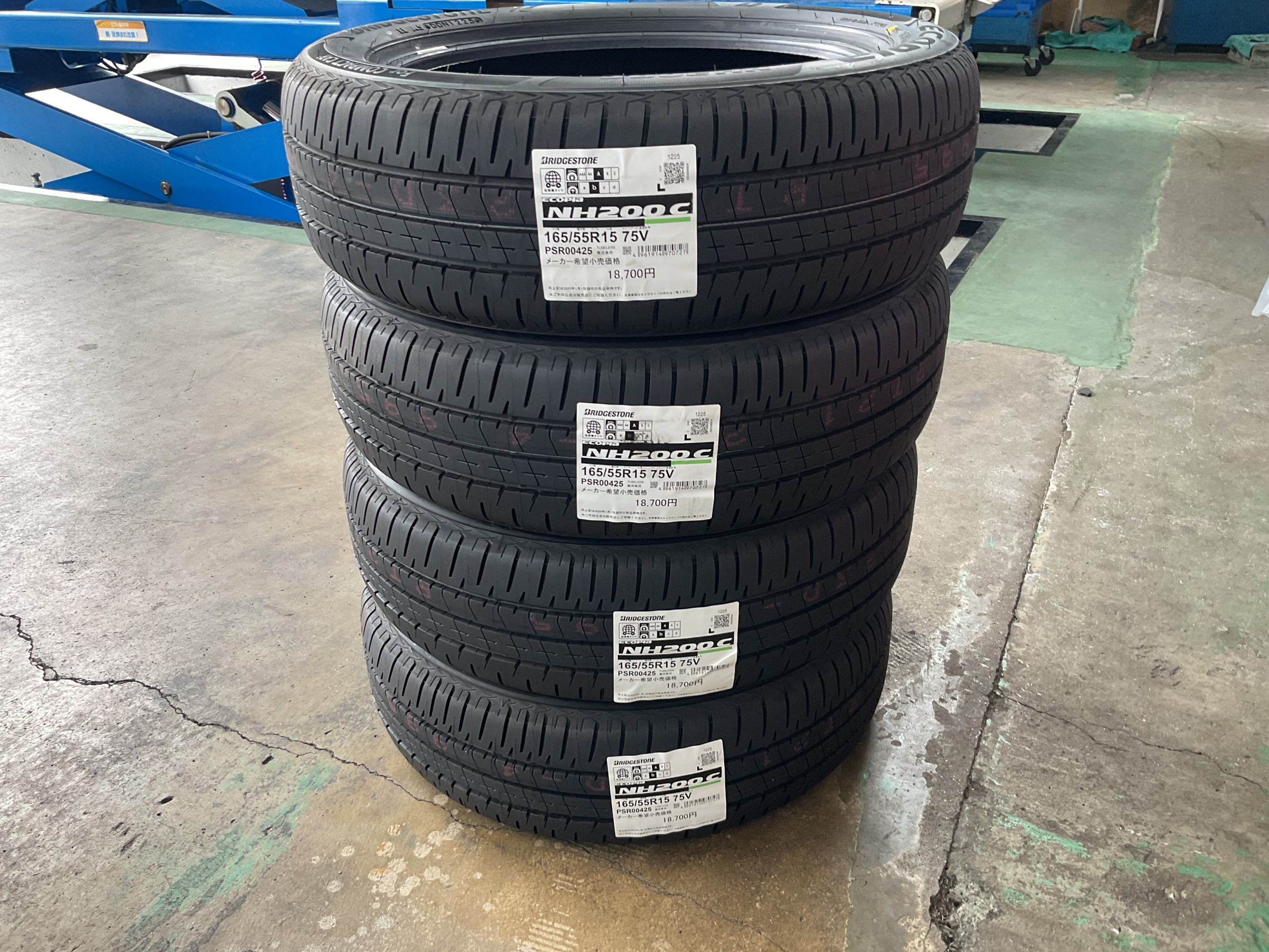タイヤ交換 165/55R15 エコピアNH200C | 店舗おススメ情報 | タイヤ館