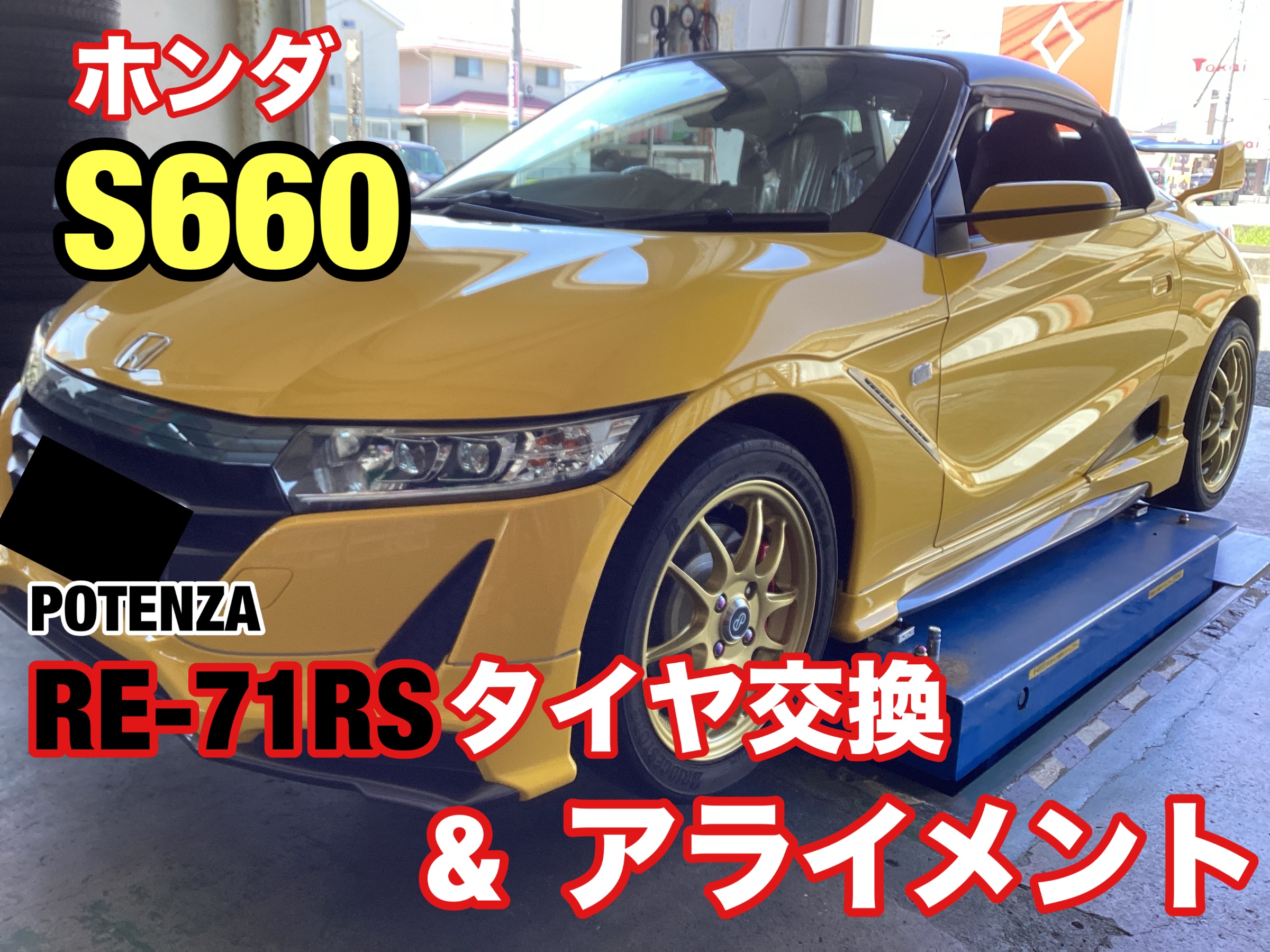 613　他の方は購入お控えください Y02BKS331BK 個別スイッチ付節電タップ YAZAWA(ヤザワ
