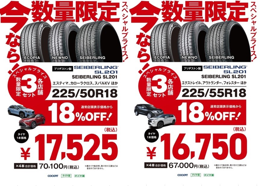 本部提供分画像使用