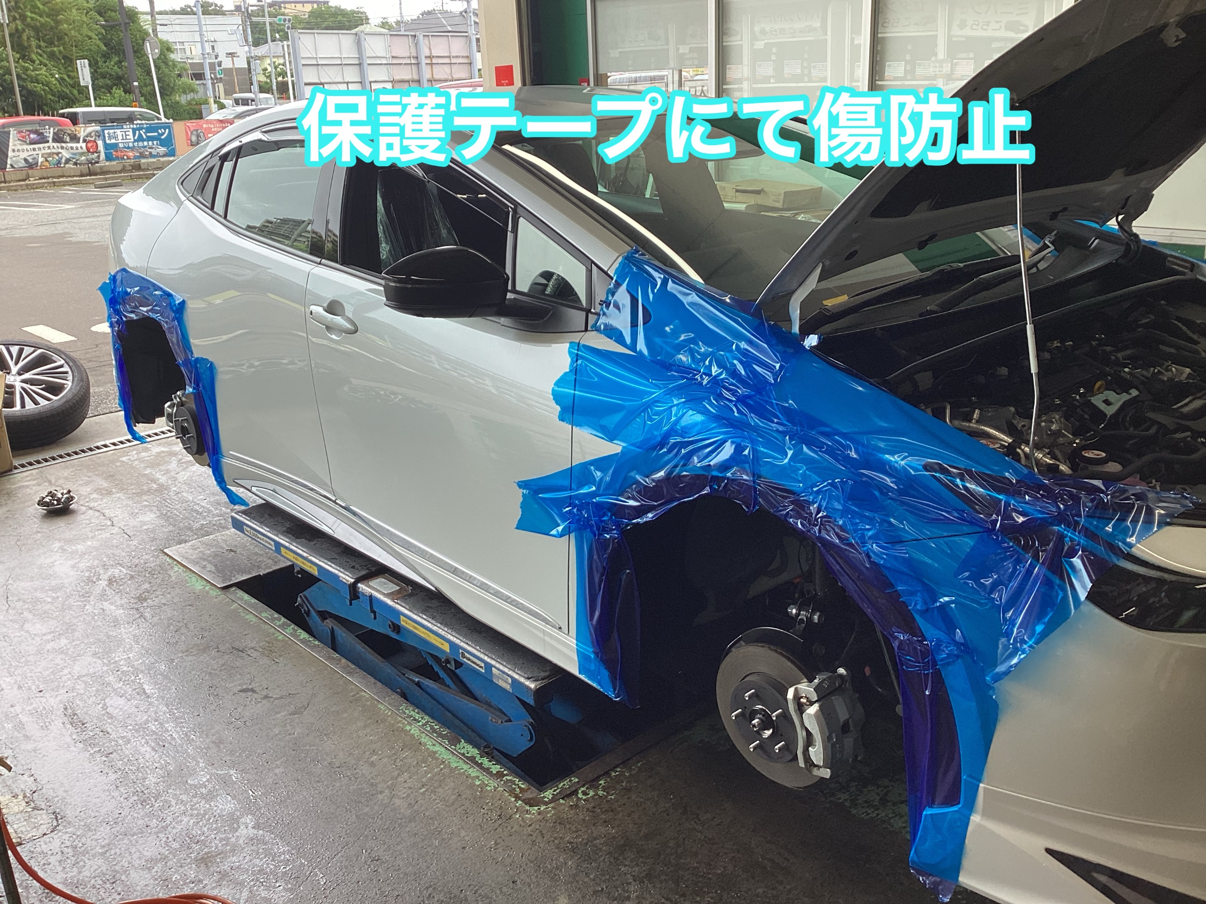 MXWH60プリウス テインフレックスZ 車高調 タイヤ館八千代
