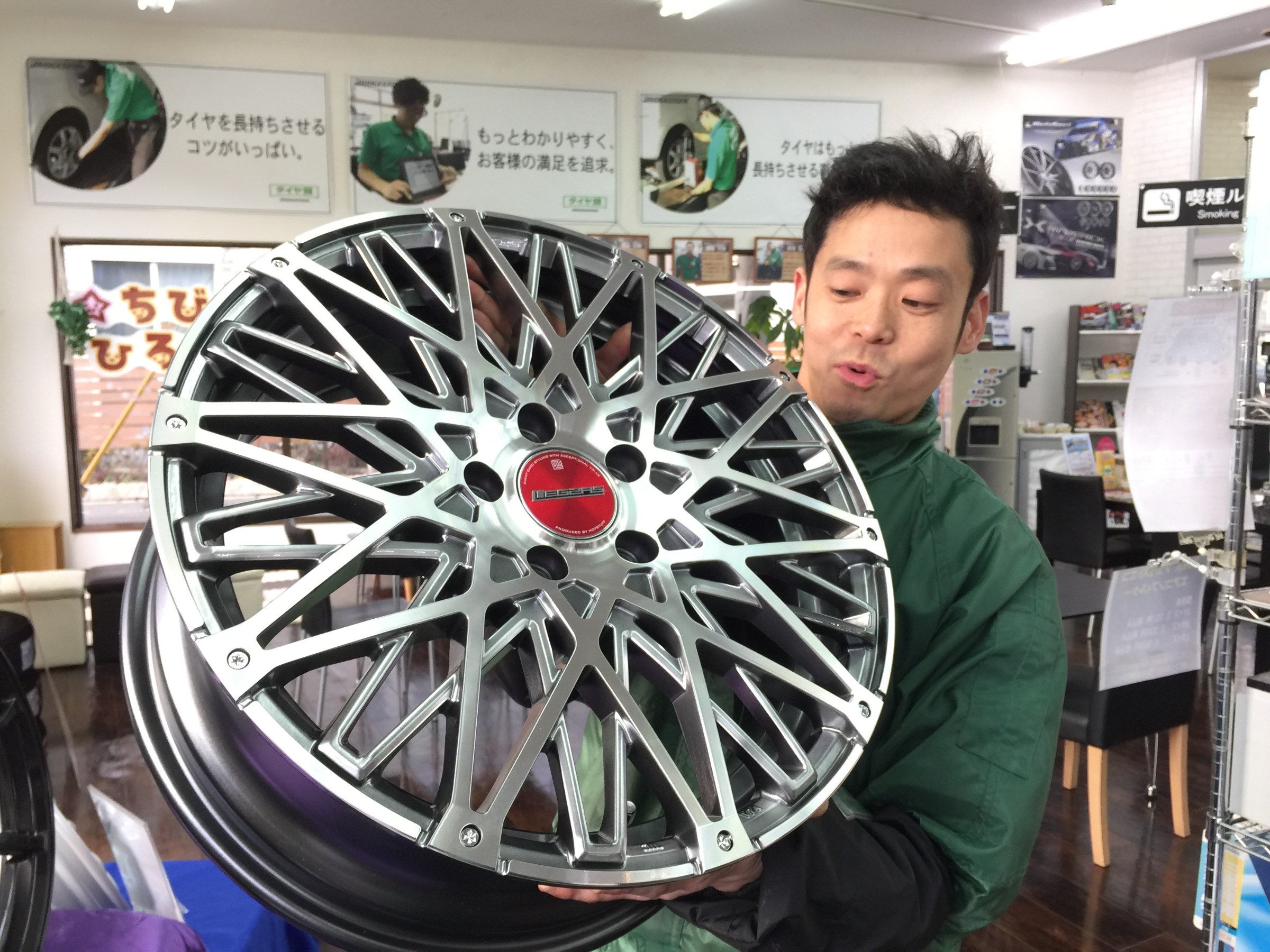 SEAL限定商品 Stich HOT LEGZAS シュティッヒ FORBES シュティッヒ