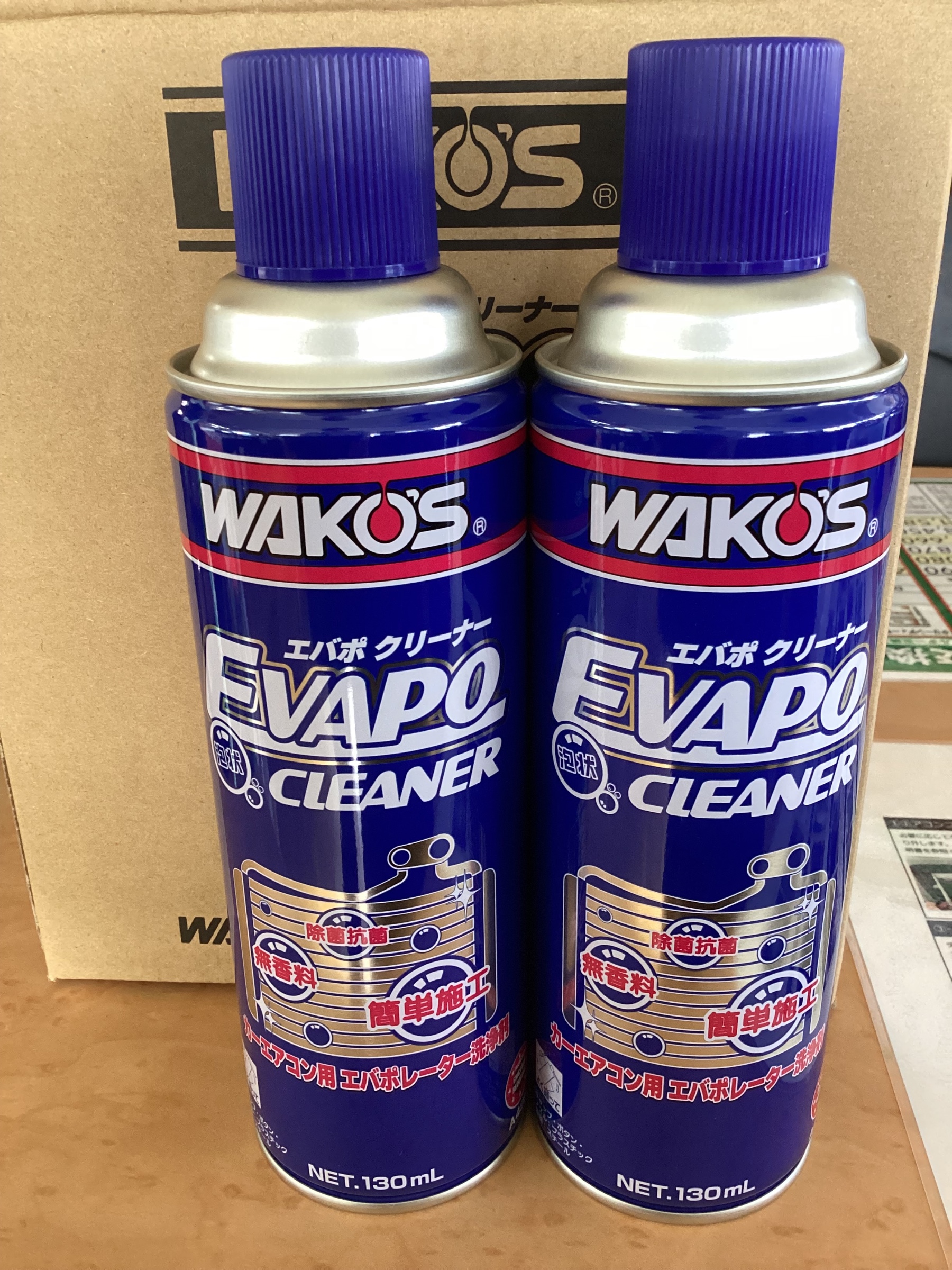 ワコーズ　エバポクリーン 130ml 6本入り ワコーズ エバポクリーナー 130mL 6本