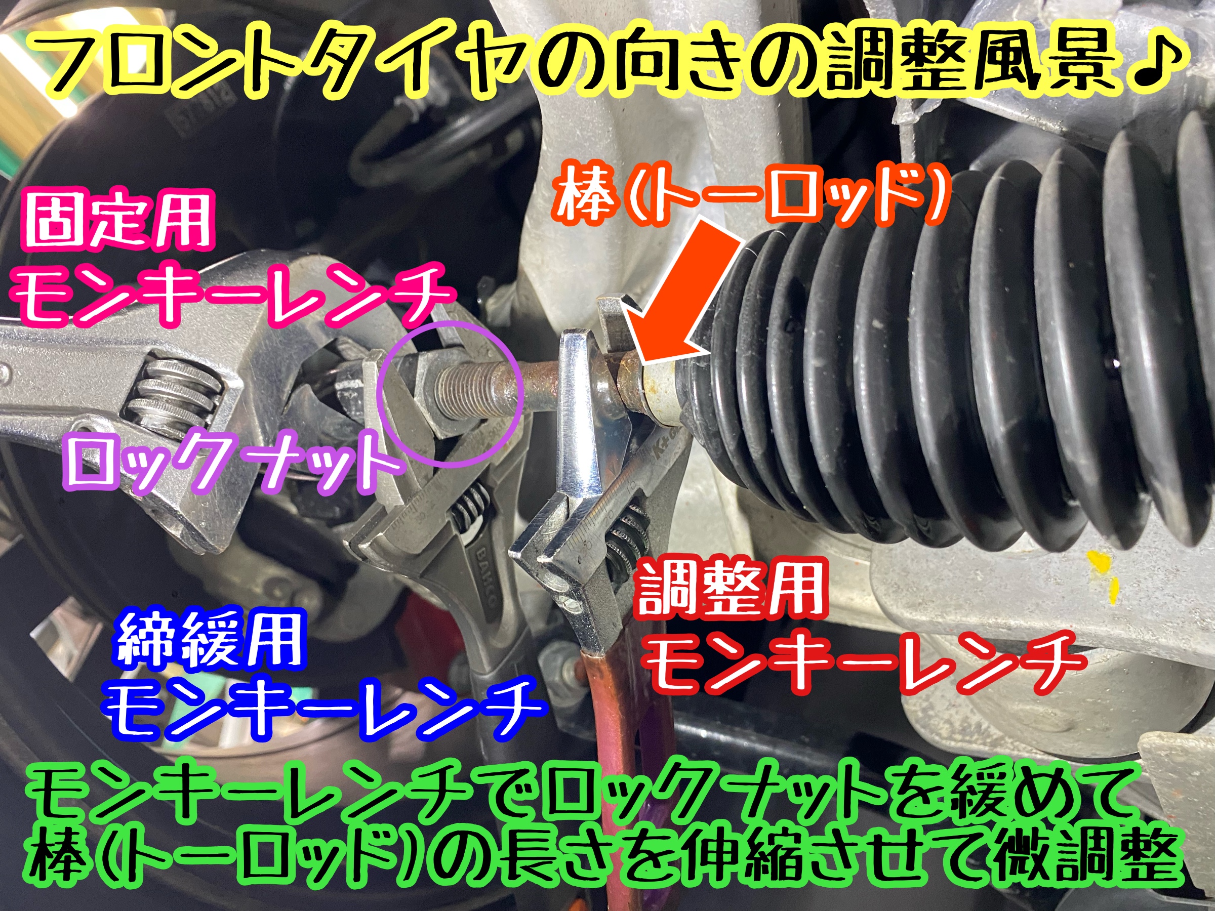 　　ブリヂストン　タイヤ館下松　タイヤ交換　アルミホイール　オイル交換　バッテリー交換　ワイパー交換　エアコンフィルター交換　アライメント調整　国産車　輸入車　下松市　周南市　徳山　柳井　熊毛　光　玖珂　周東　　
