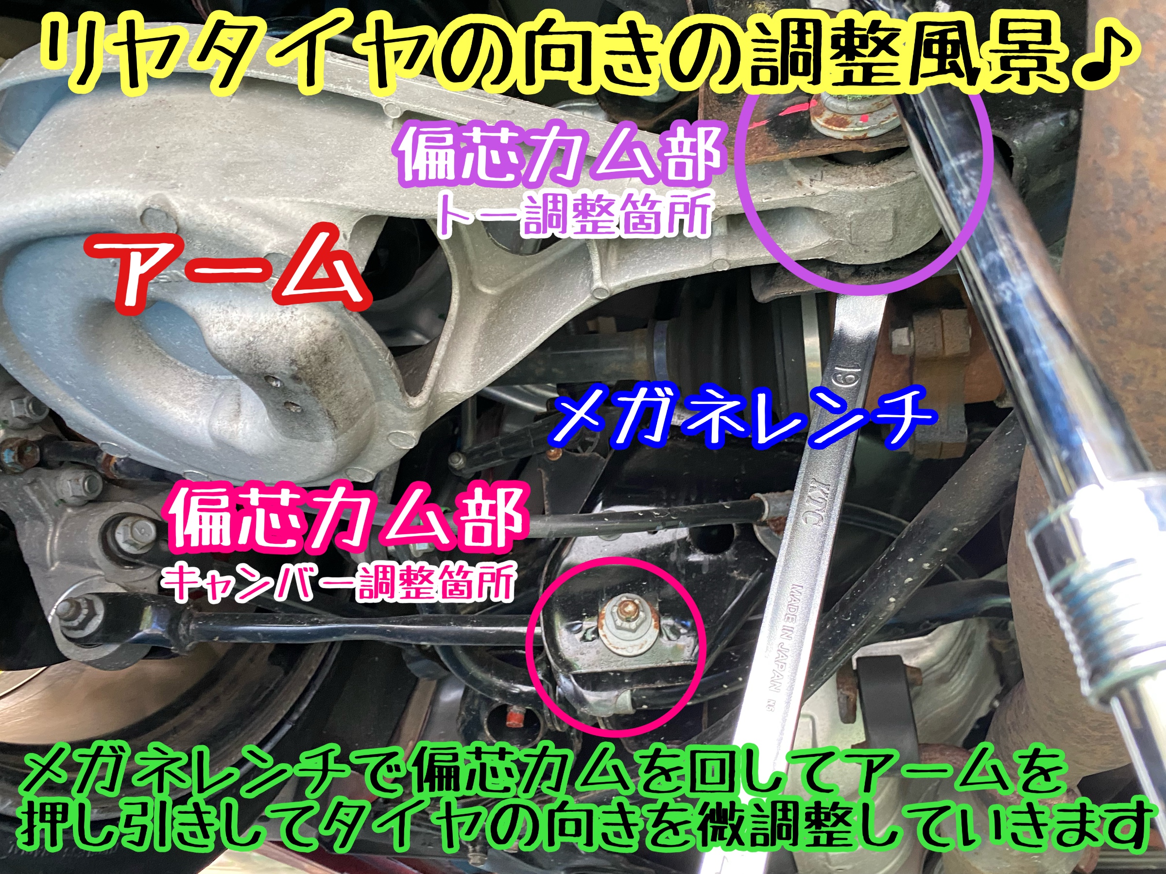 　　ブリヂストン　タイヤ館下松　タイヤ交換　アルミホイール　オイル交換　バッテリー交換　ワイパー交換　エアコンフィルター交換　アライメント調整　国産車　輸入車　下松市　周南市　徳山　柳井　熊毛　光　玖珂　周東　　
