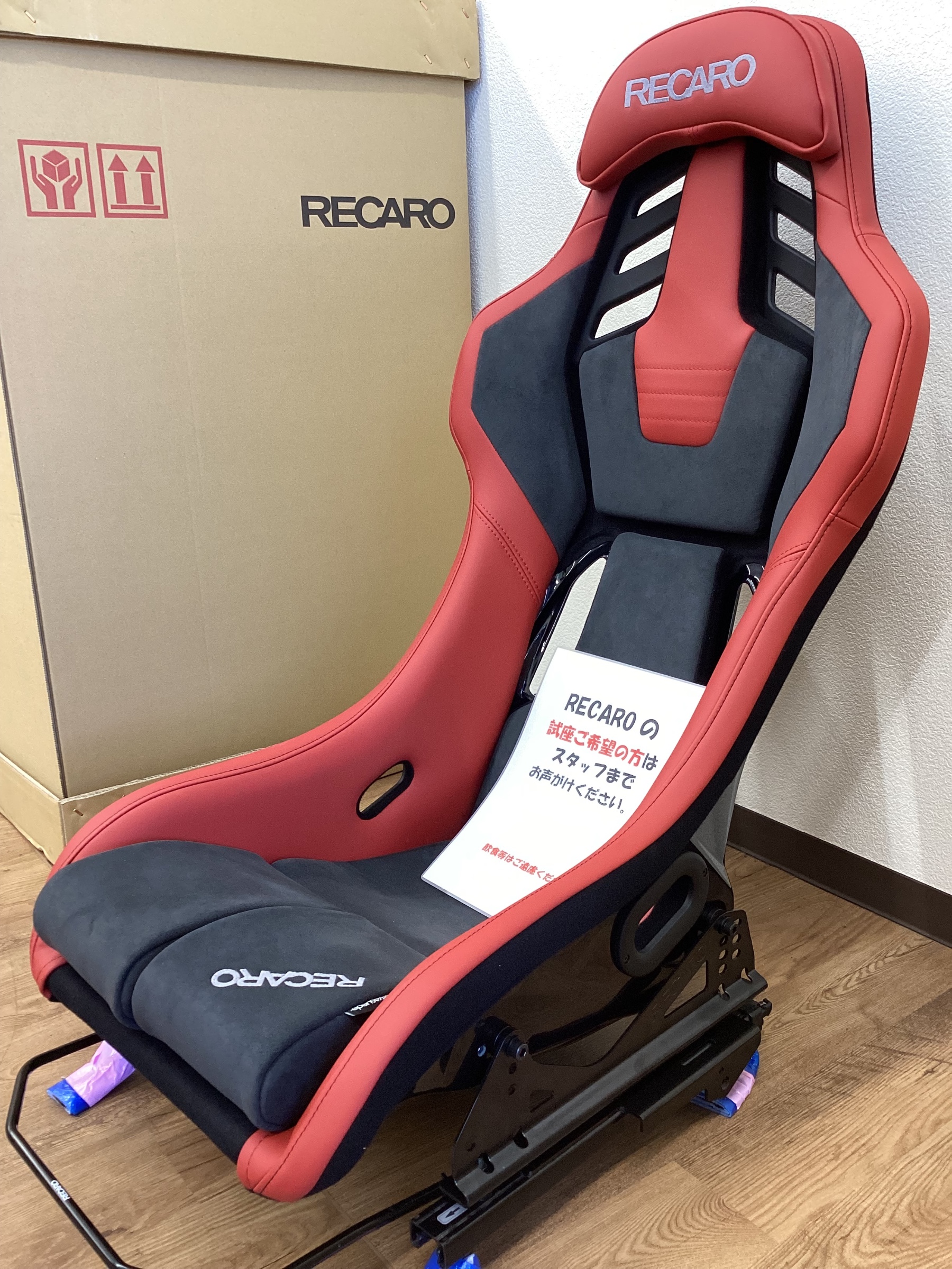 限定レア品 旧国立競技場 シート 指定席 オレンジ 椅子 限定レア品 旧国立競技場 シート 指定席 オレンジ 椅子 - メルカリ