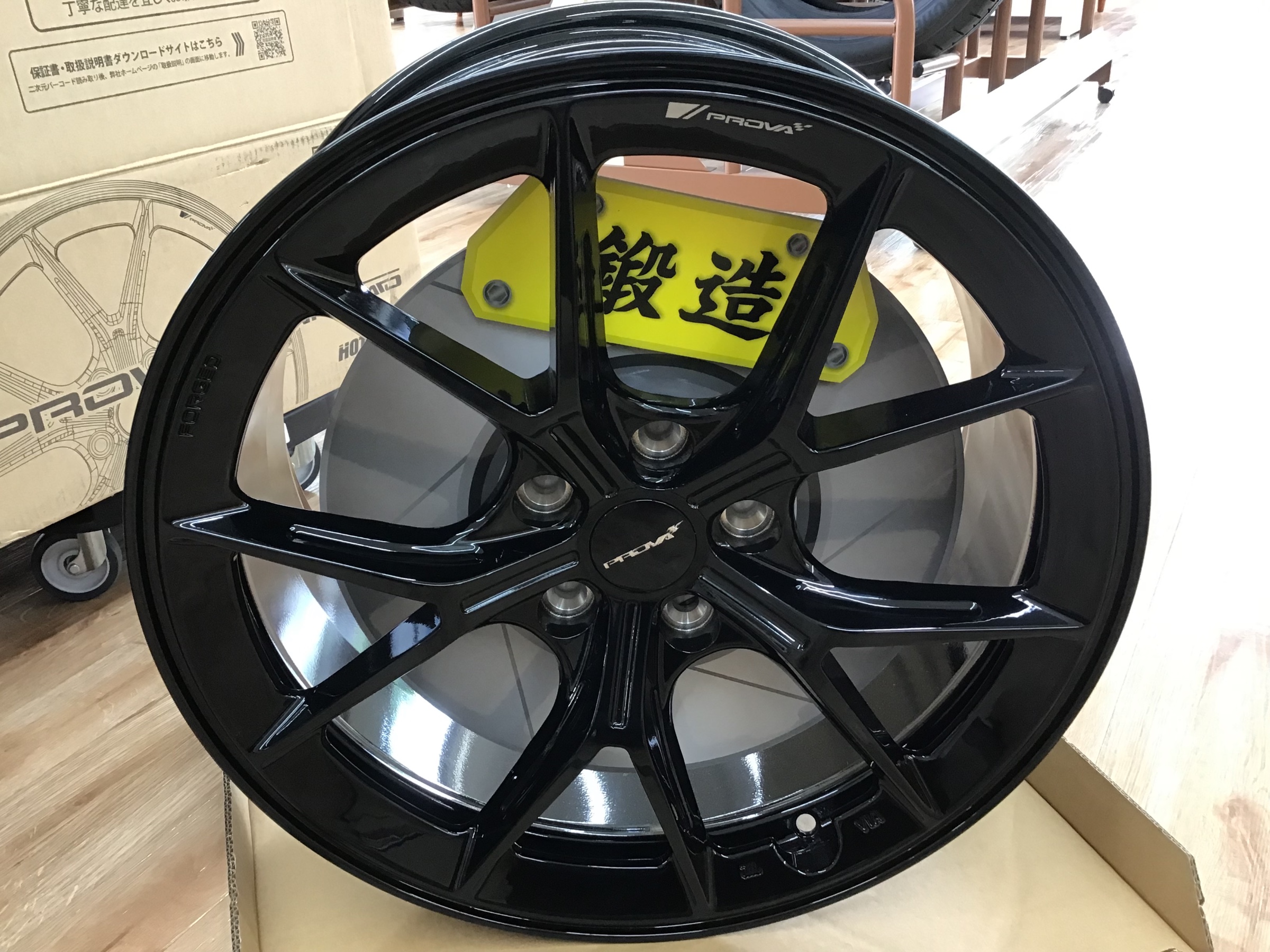 専用になります 専用出品になります こちらは特定の方の専用