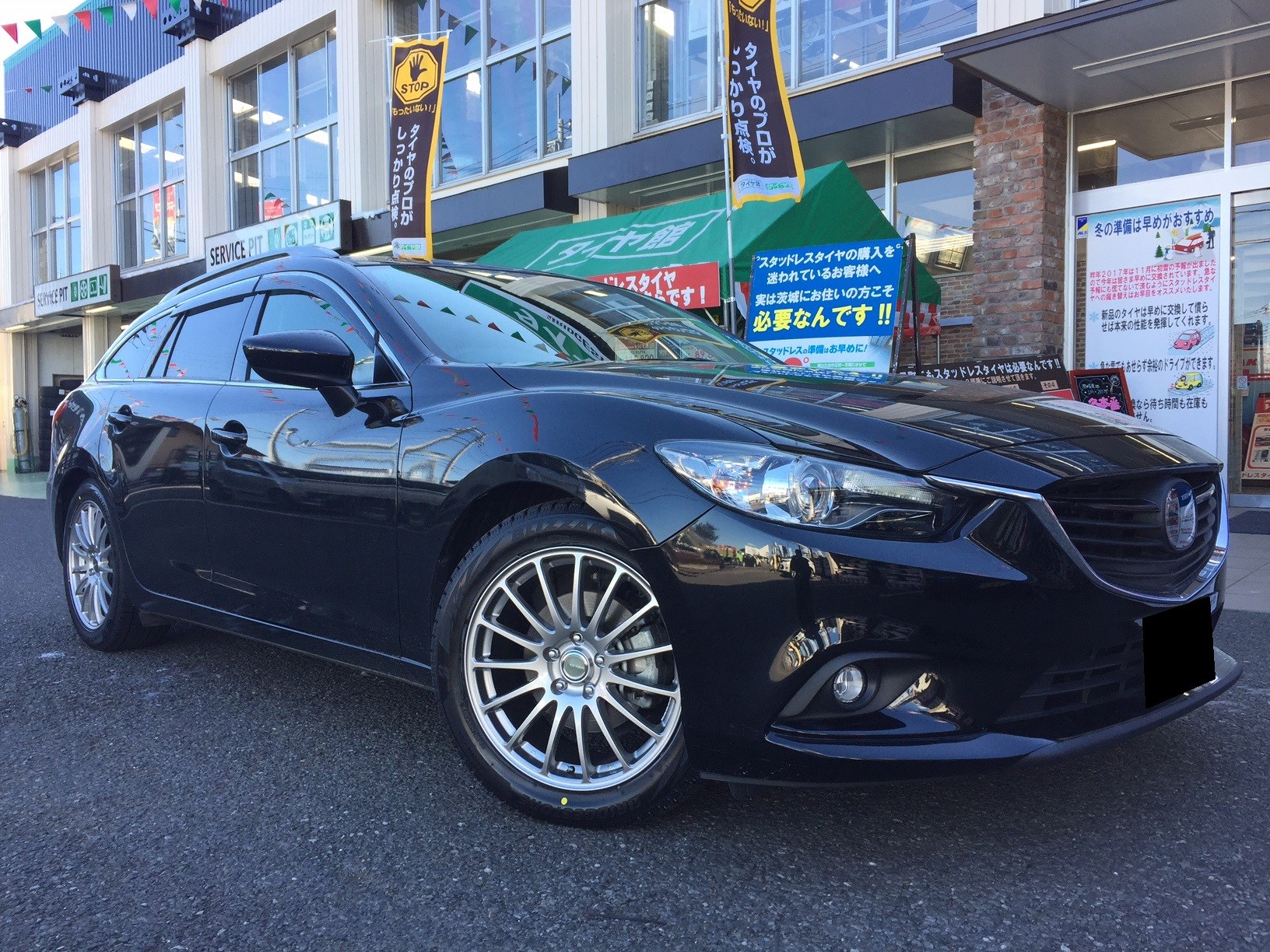 ☆送料込み☆ マツダ GJアテンザ 純正ホイールタイヤ付き4本