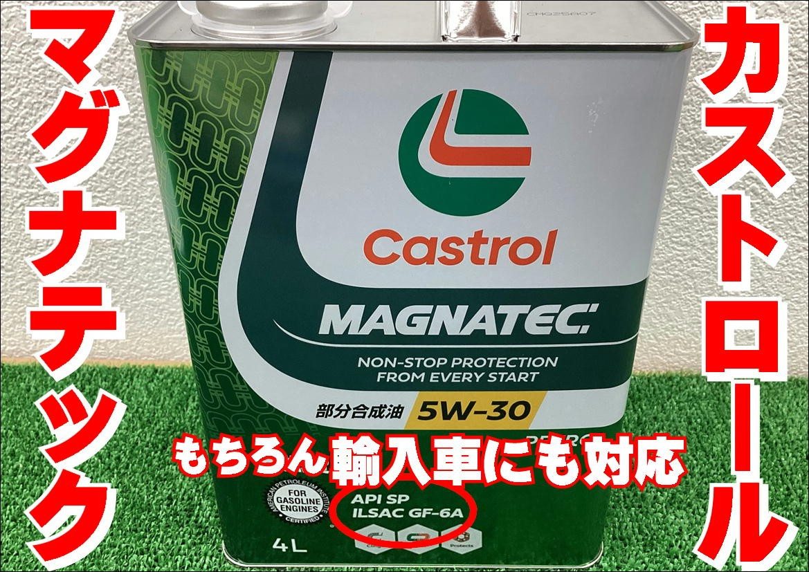 商品写真です。
